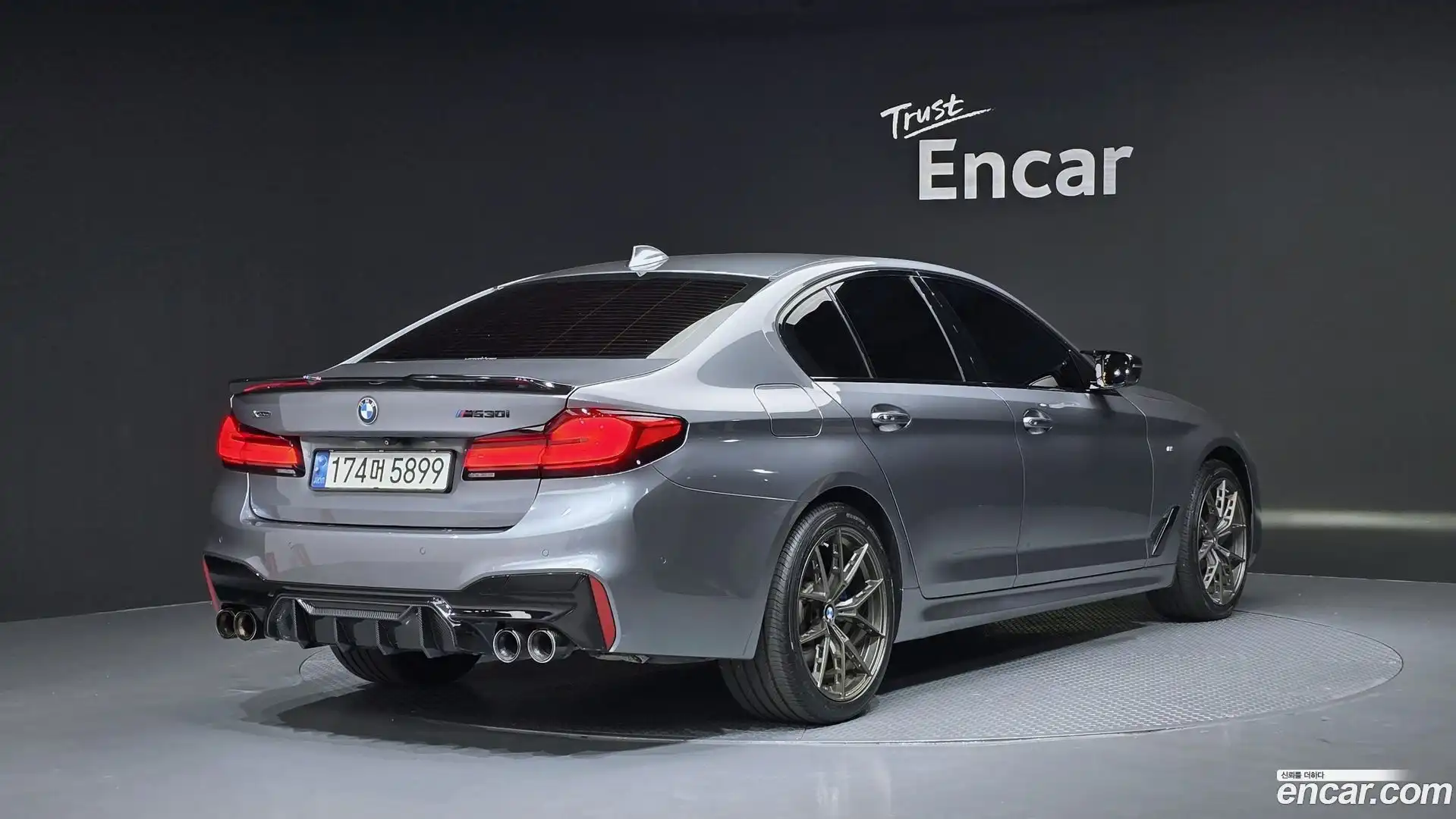 5-Series BMW 2017.9-OUTER-002