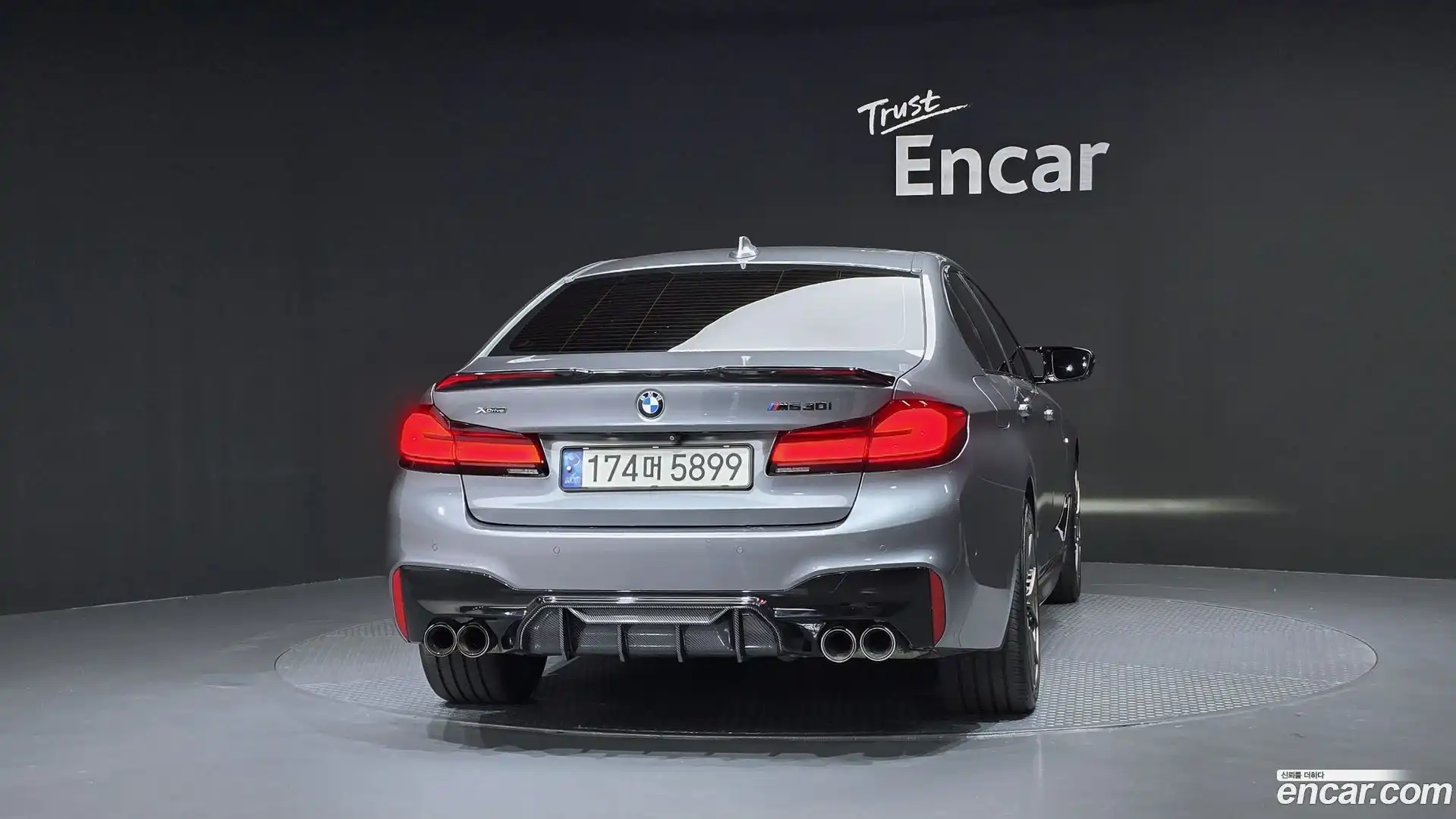 5-Series BMW 2017.9-OUTER-004