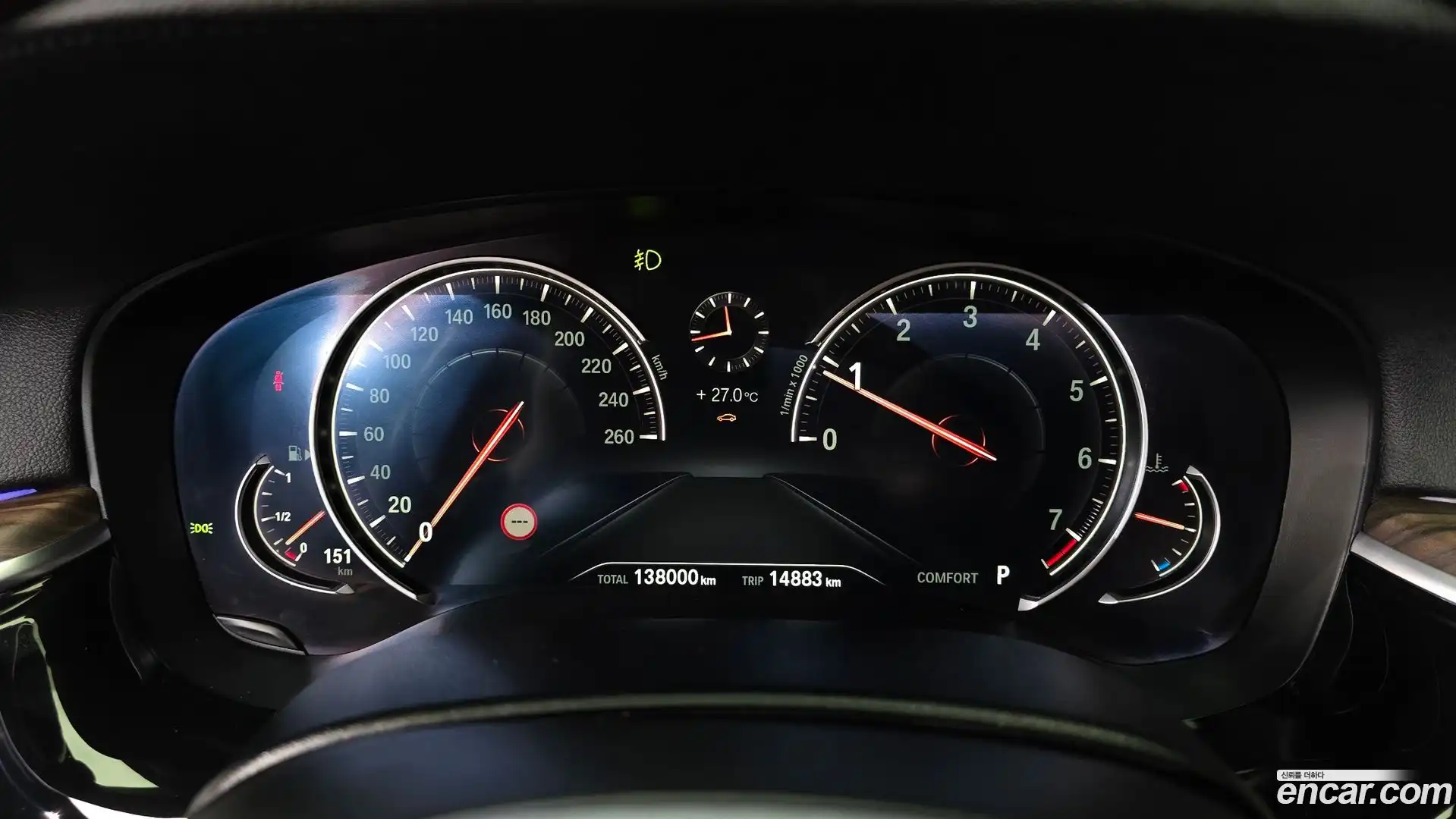 5-Series BMW 2017.9-INNER-008