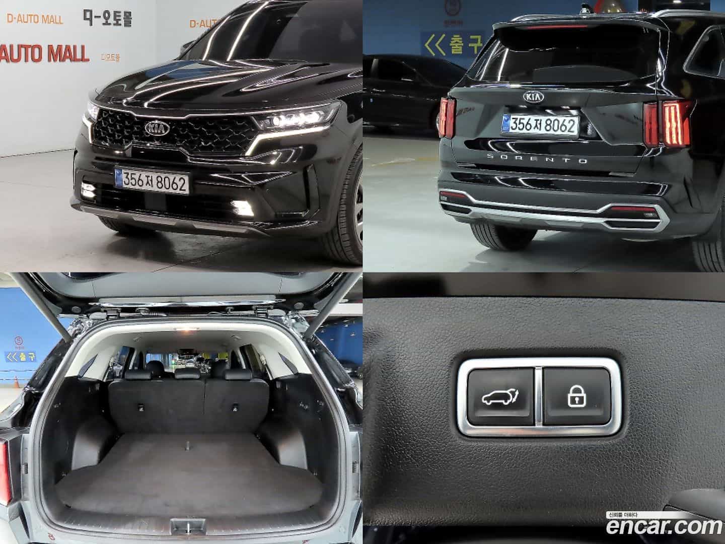 Sorento Kia 2021.6-OPTION-022