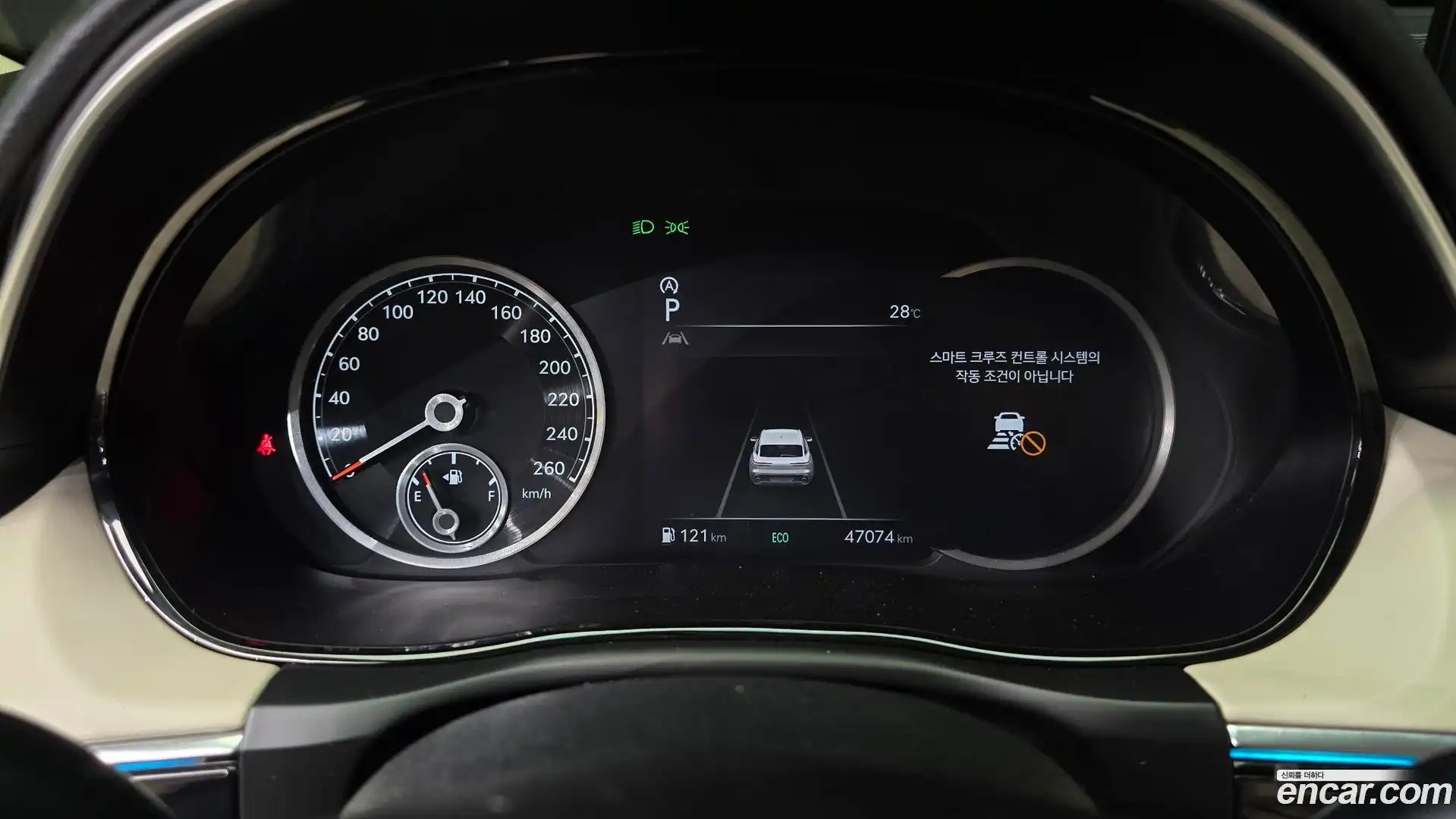 GV70 Genesis 2021.5-INNER-008