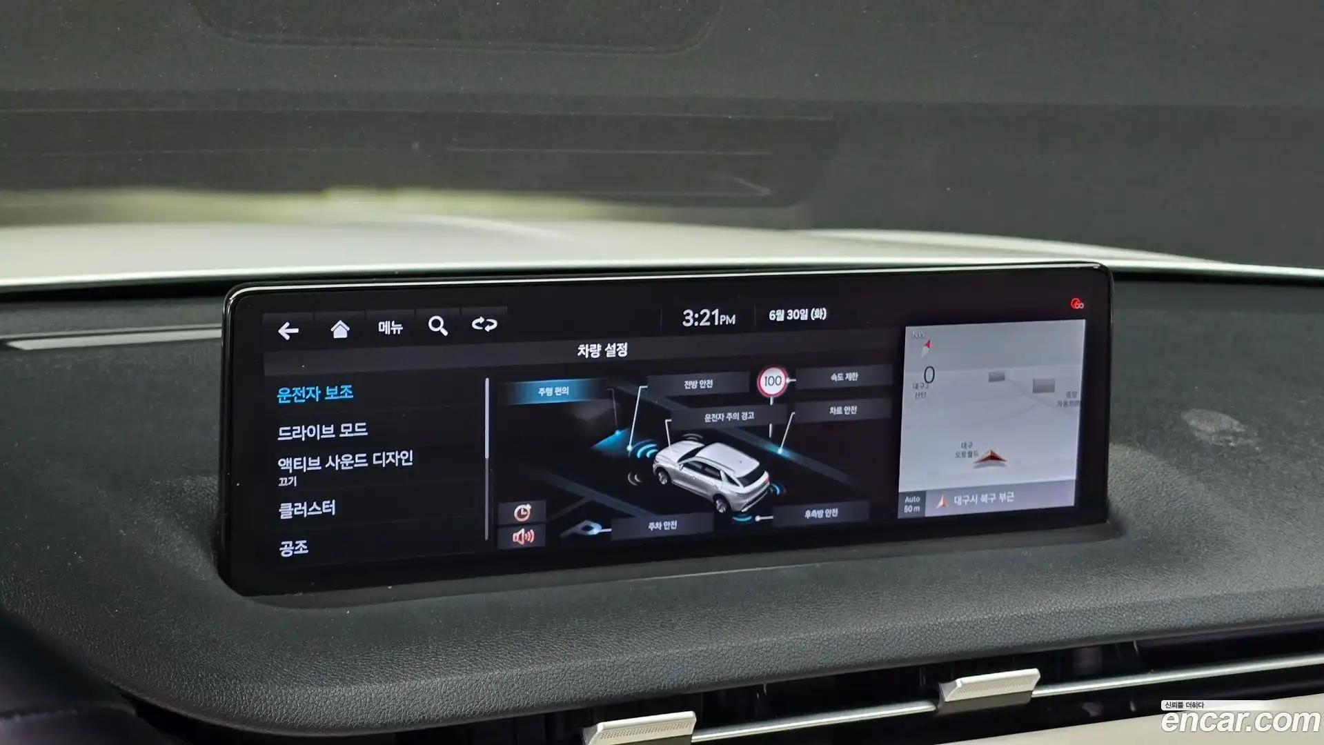 GV70 Genesis 2021.5-OPTION-018