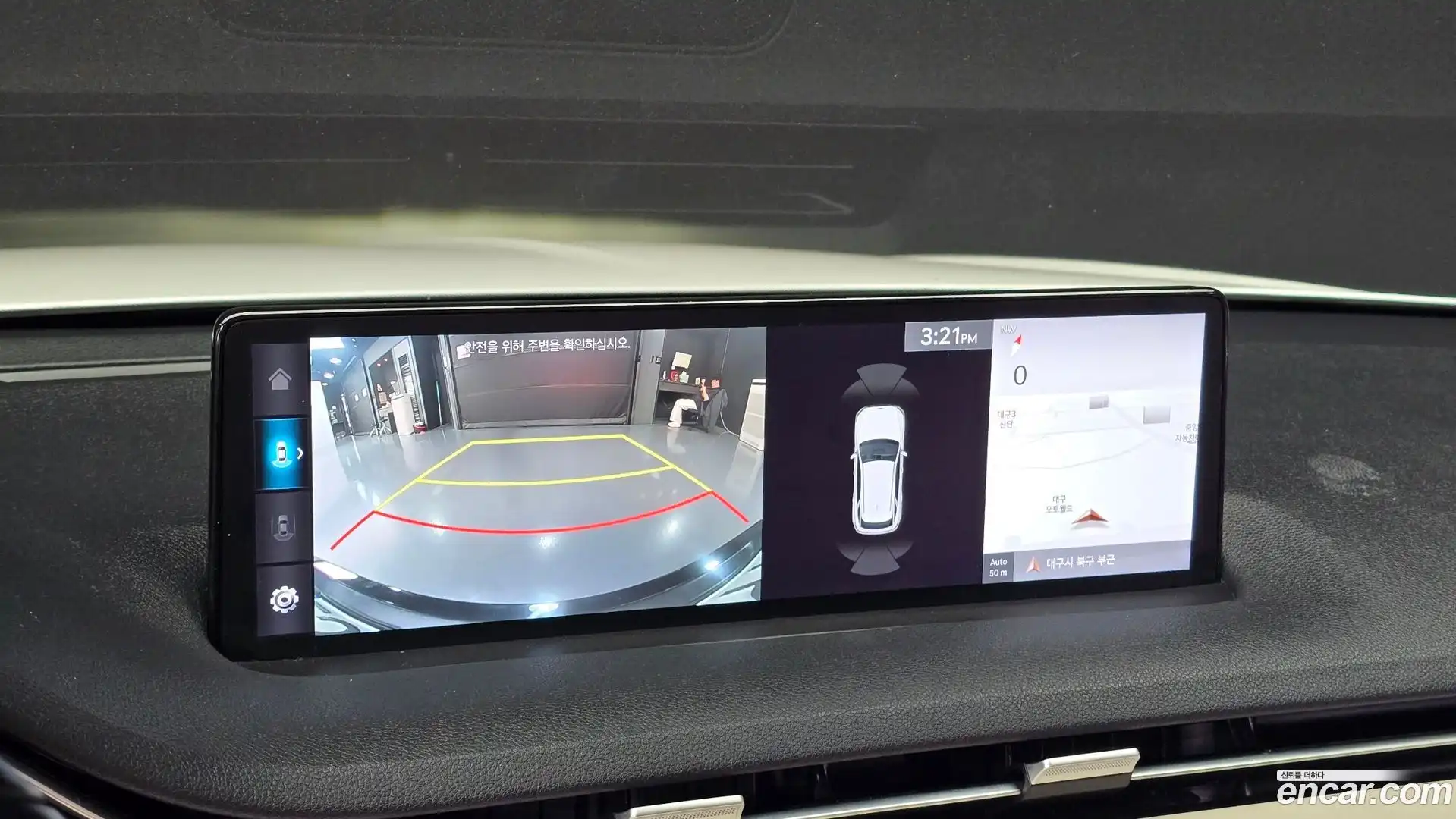 GV70 Genesis 2021.5-OPTION-019
