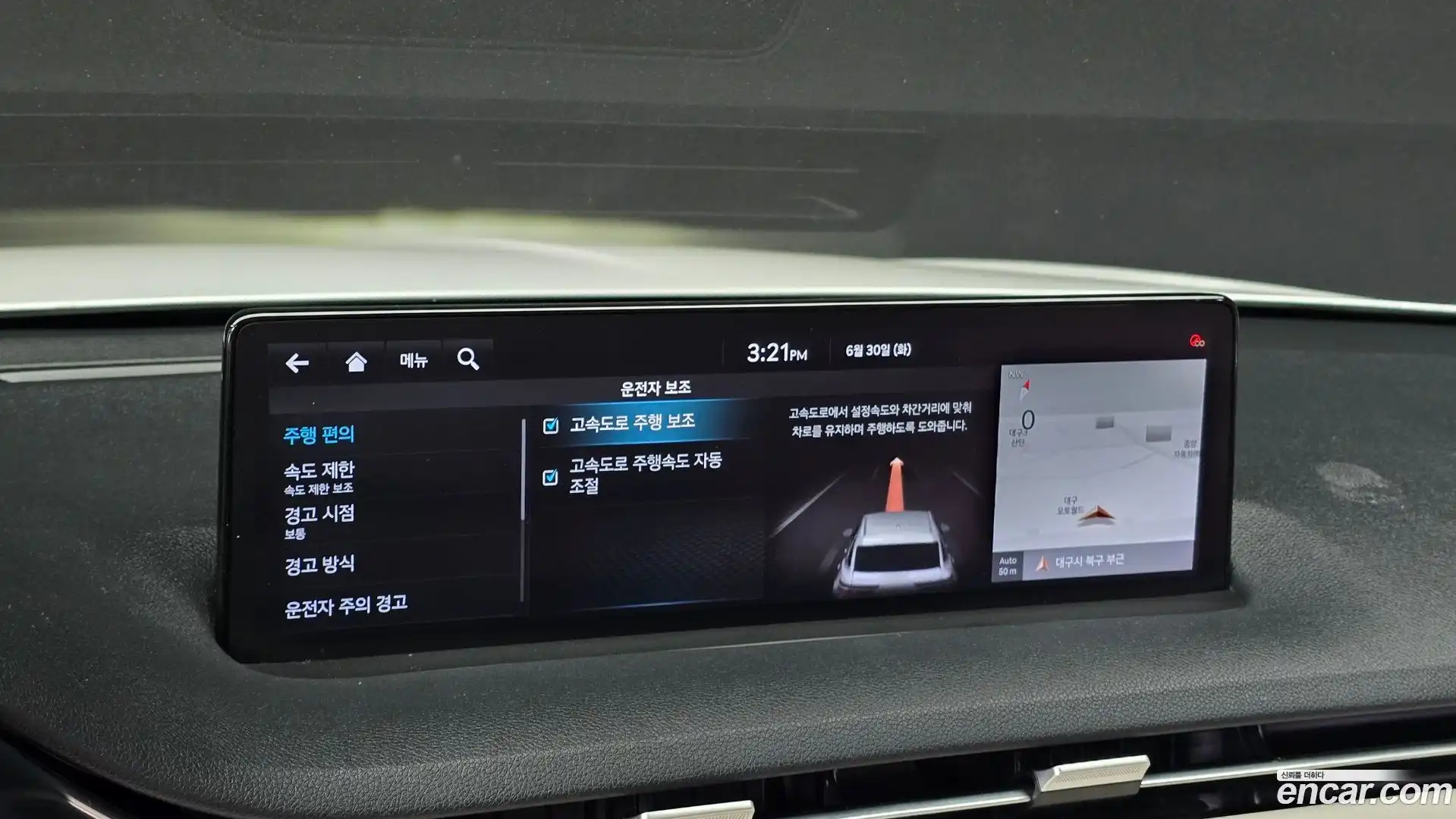 GV70 Genesis 2021.5-OPTION-020