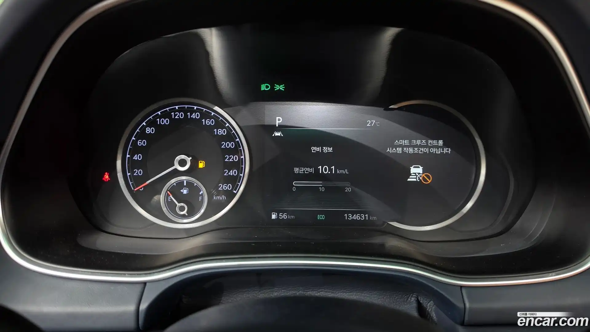 GV80 Genesis 2021.2-INNER-008