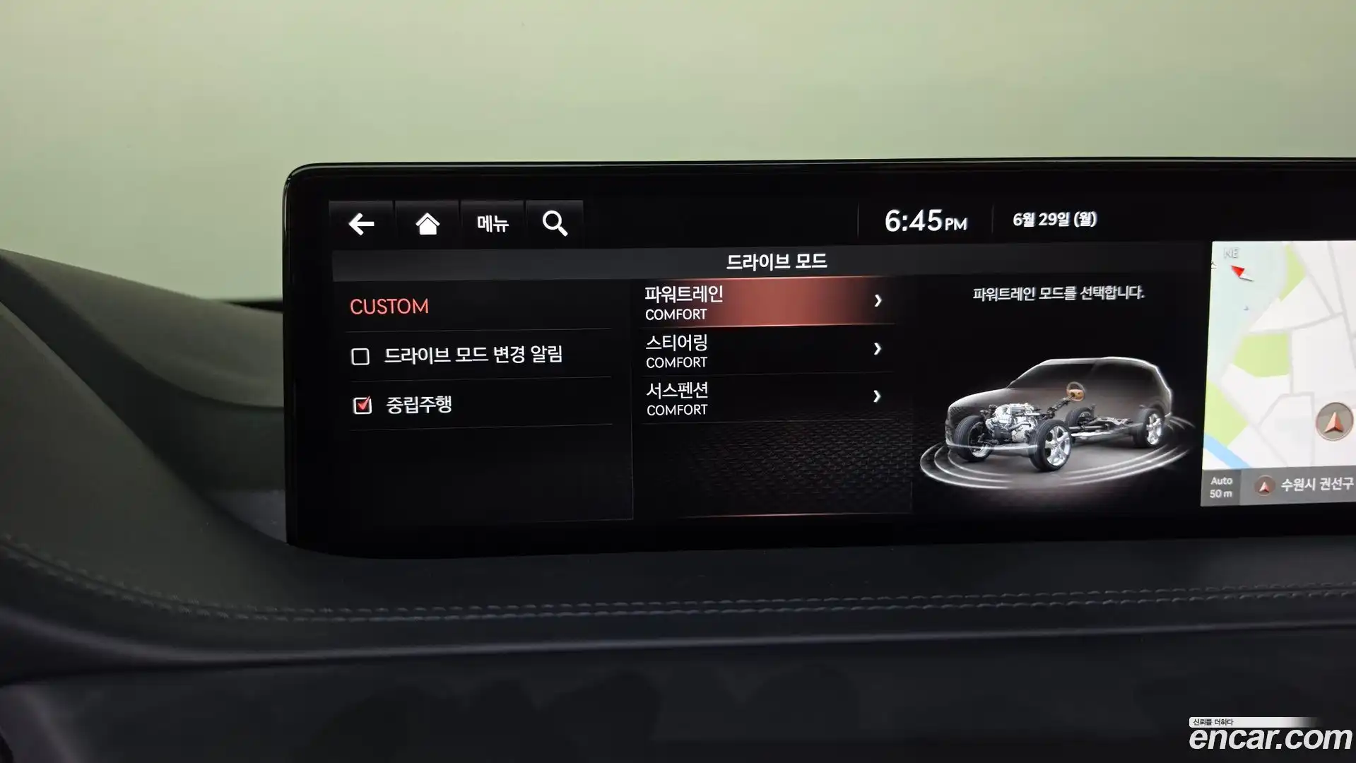 GV80 Genesis 2021.2-OPTION-048