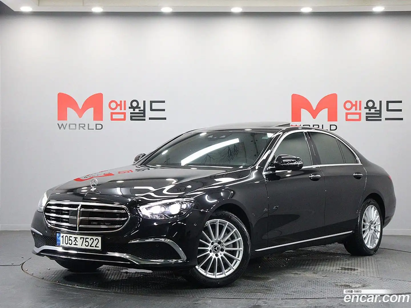 E-Class Mercedes-Benz 2021.6-OUTER-001
