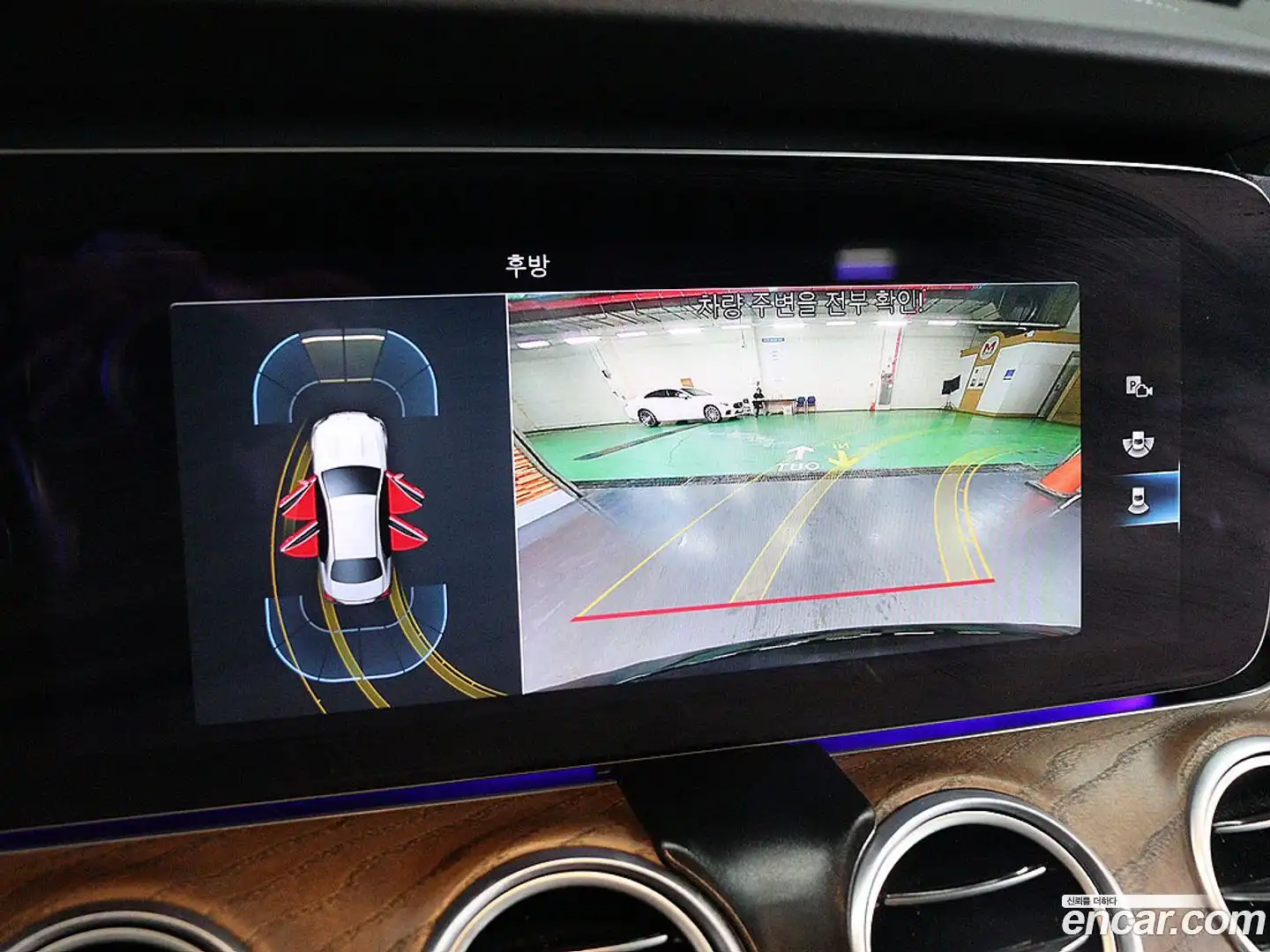 E-Class Mercedes-Benz 2021.6-OPTION-015