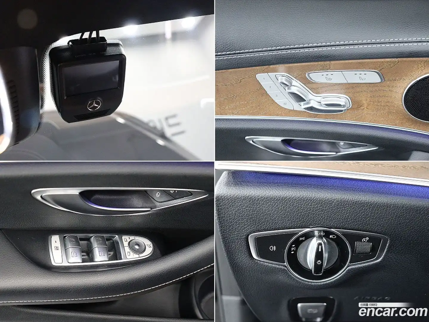 E-Class Mercedes-Benz 2021.6-OPTION-021