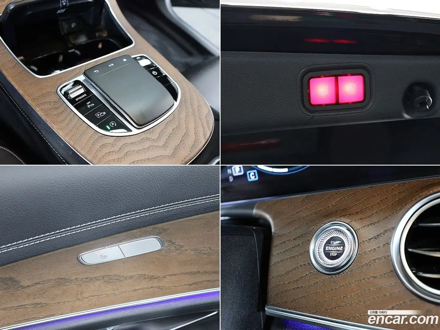 E-Class Mercedes-Benz 2021.6-OPTION-022