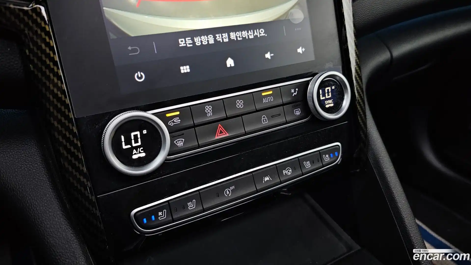 SM6 Renault Korea 2023.1-OPTION-044