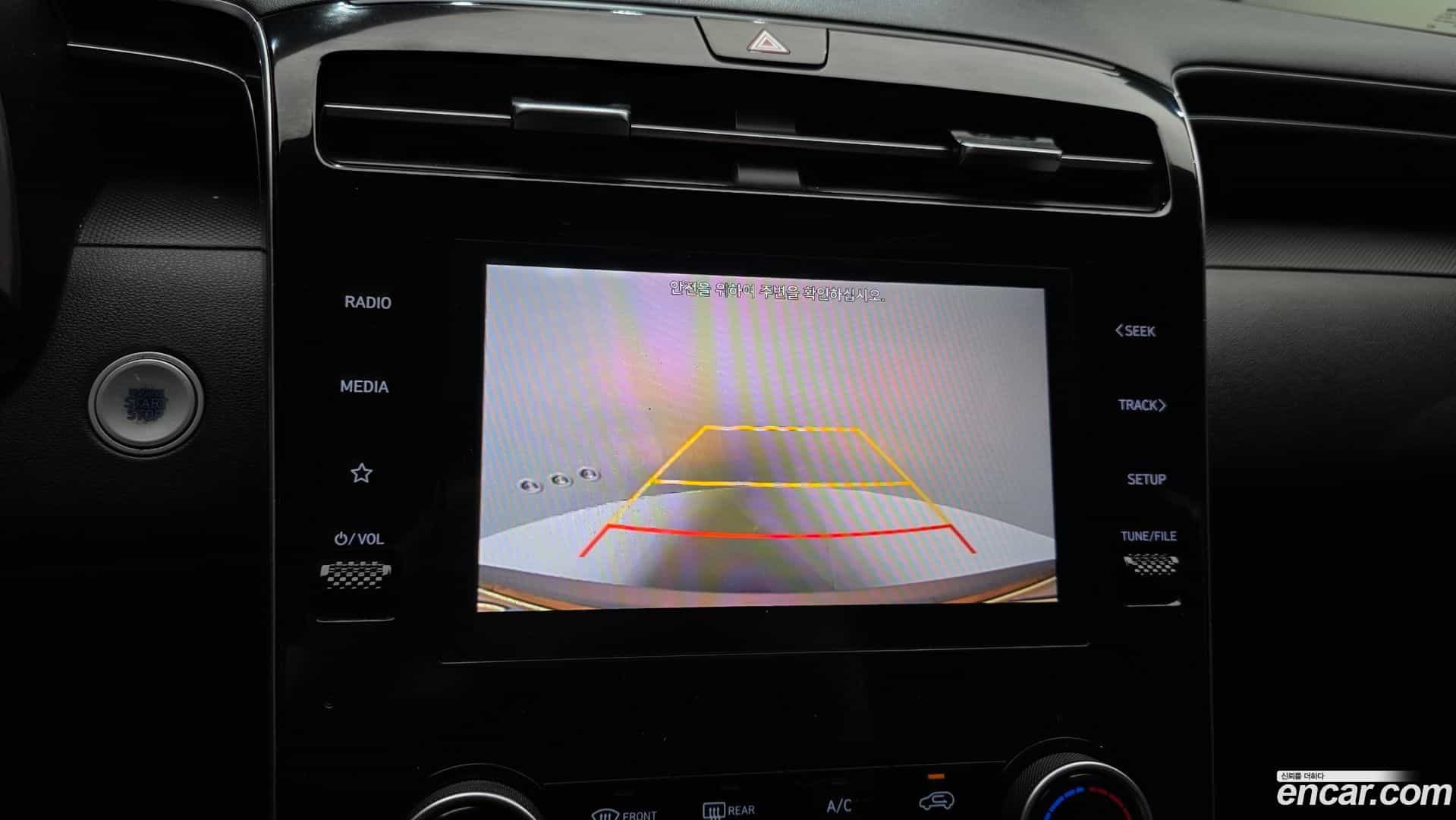 Tucson Hyundai 2023.3-OPTION-021