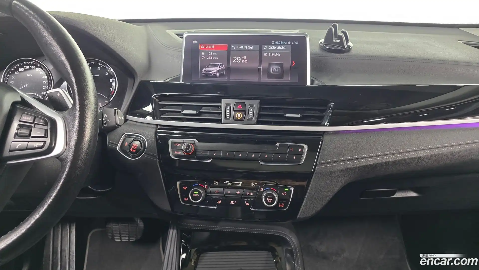 X1 BMW 2022.7-OPTION-018