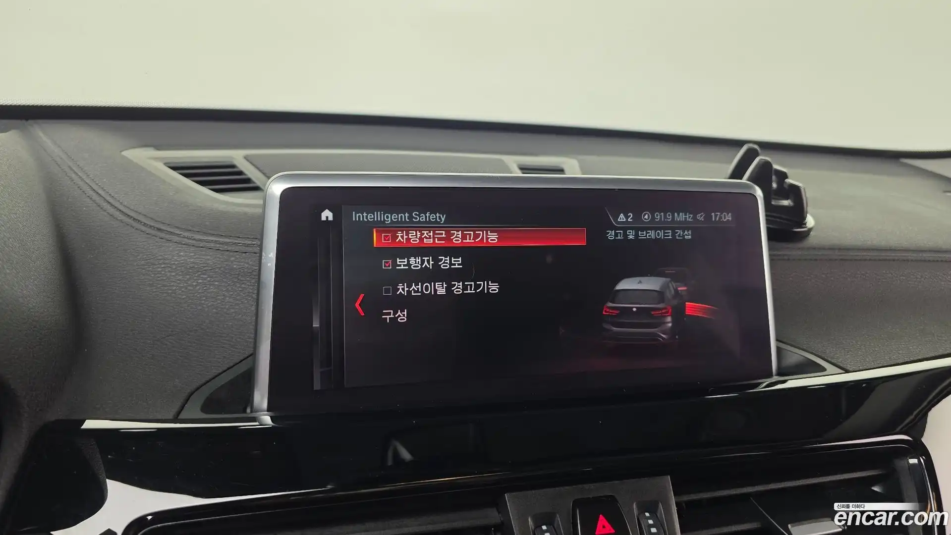 X1 BMW 2022.7-OPTION-020