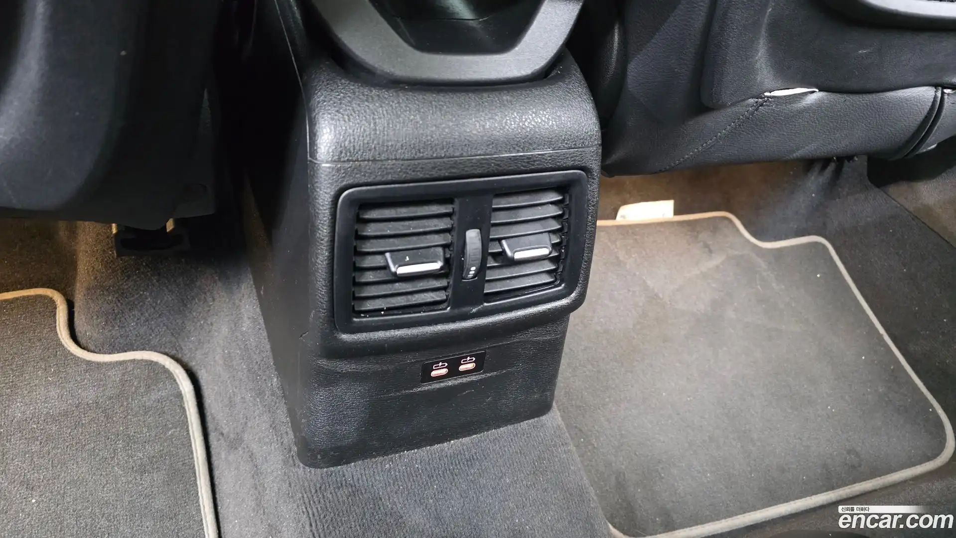 X1 BMW 2022.7-OPTION-022