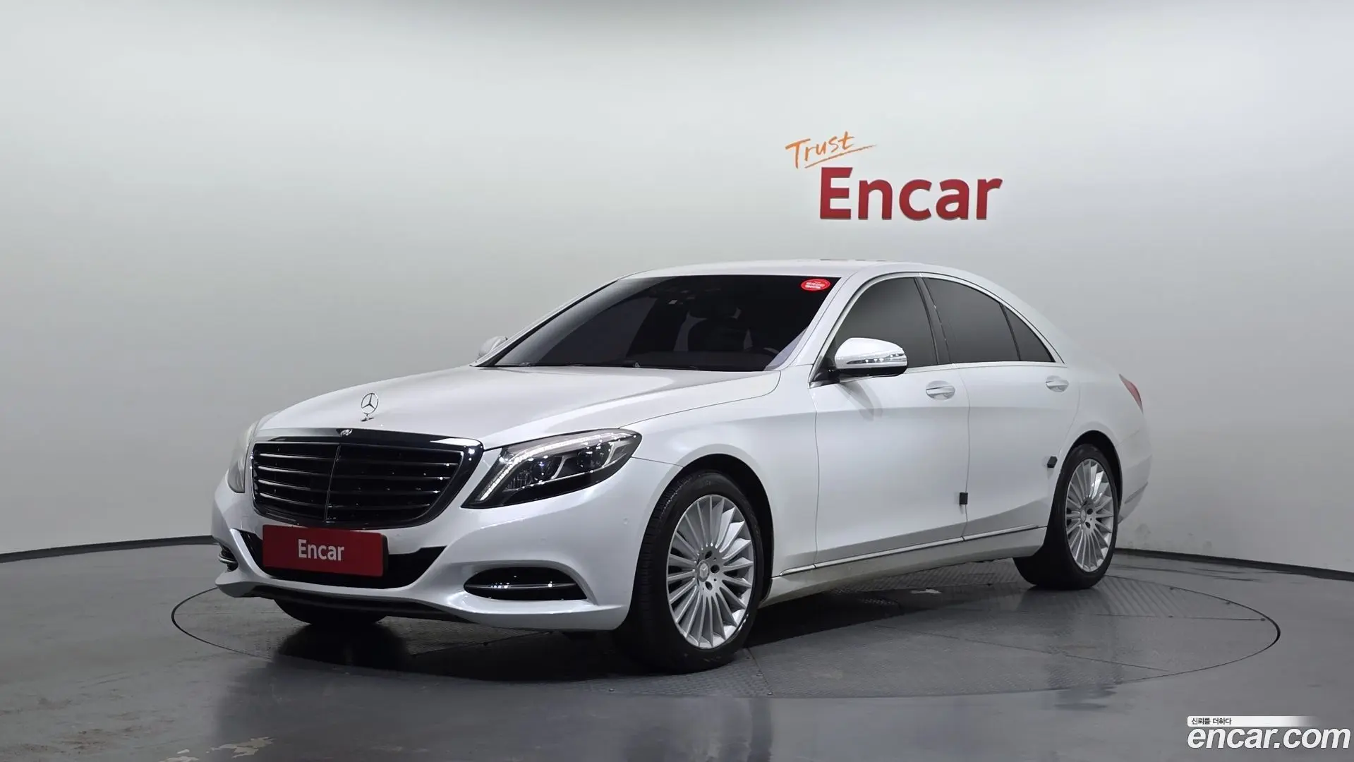 Main__Slider__Photo:S-Class Mercedes-Benz 2014.0-0