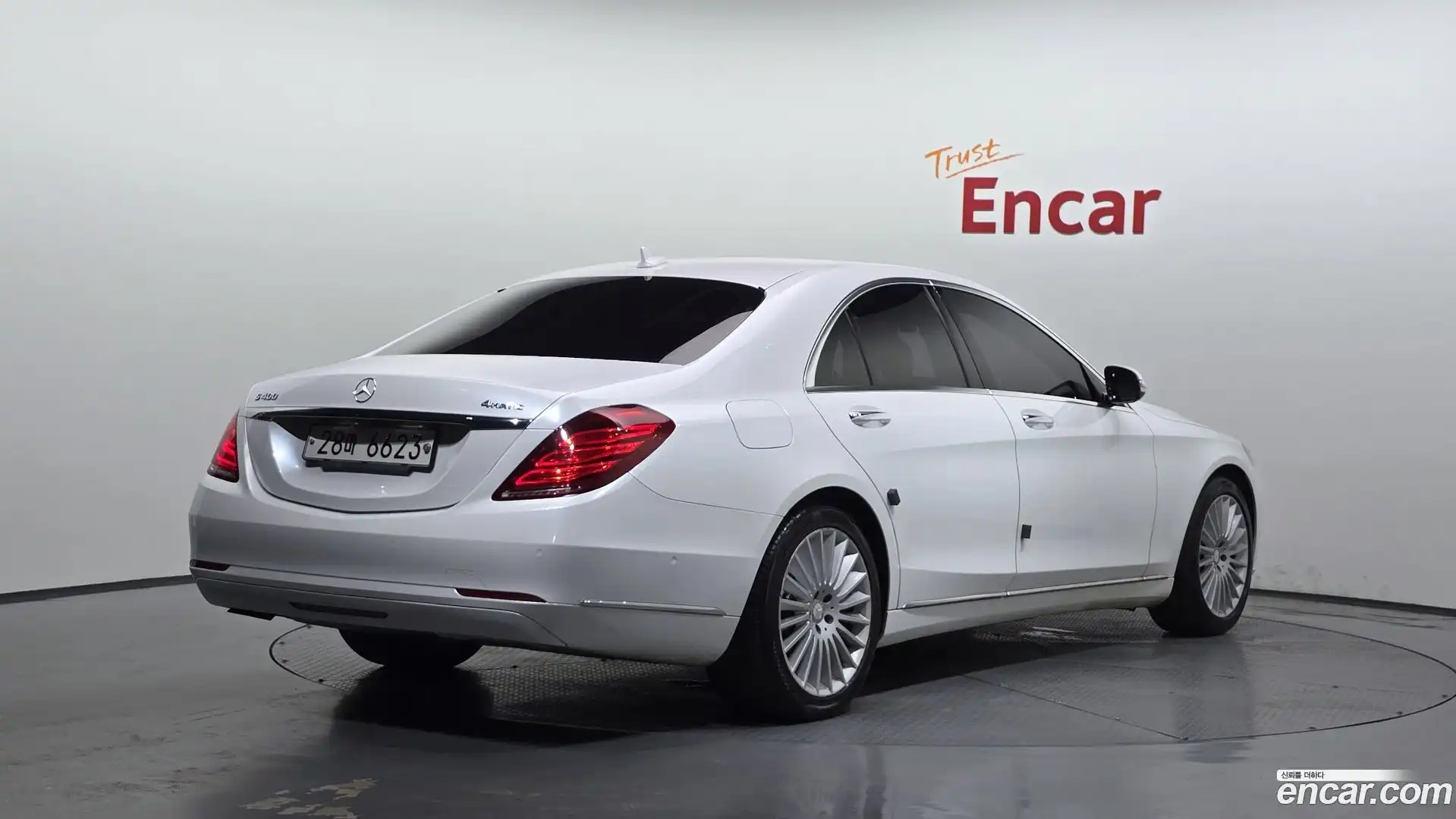 S-Class Mercedes-Benz 2014.0-OUTER-002