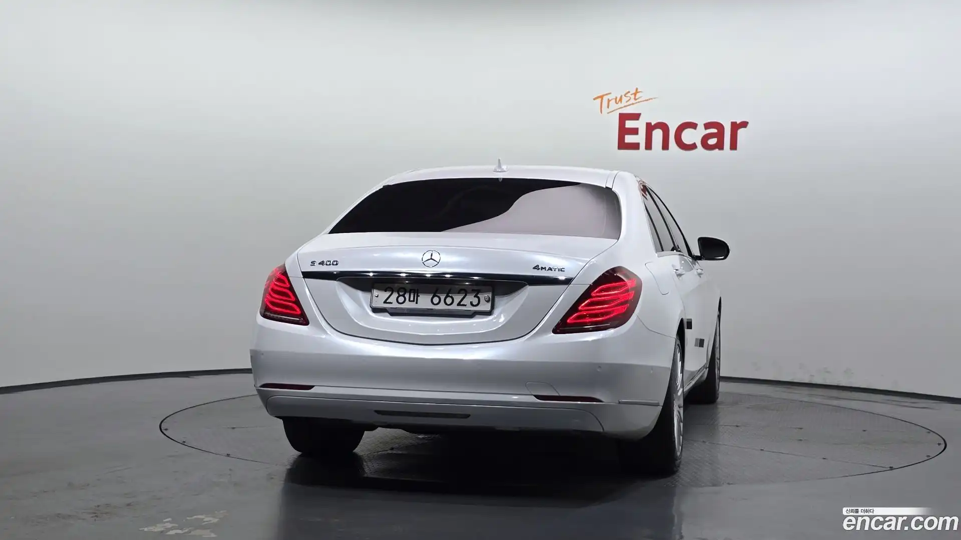 S-Class Mercedes-Benz 2014.0-OUTER-004