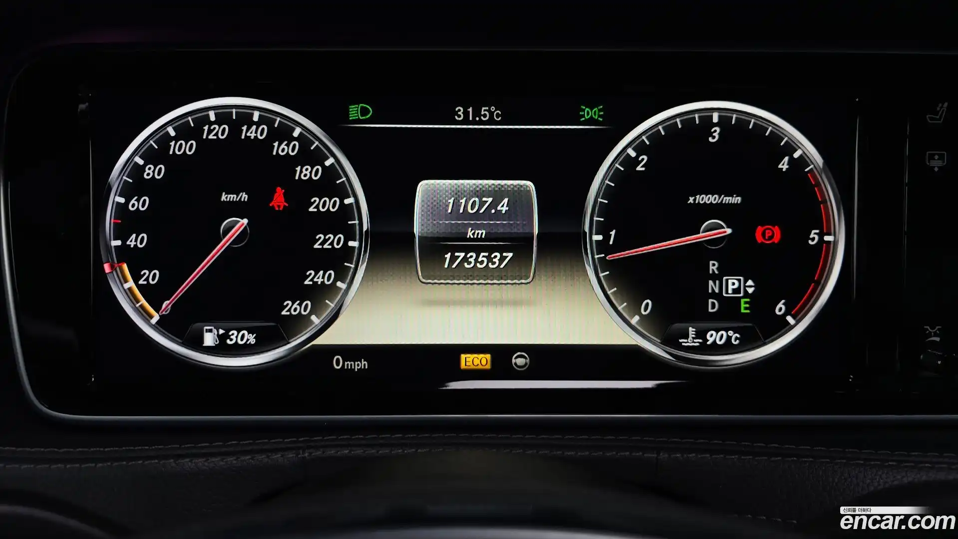 S-Class Mercedes-Benz 2014.0-INNER-008