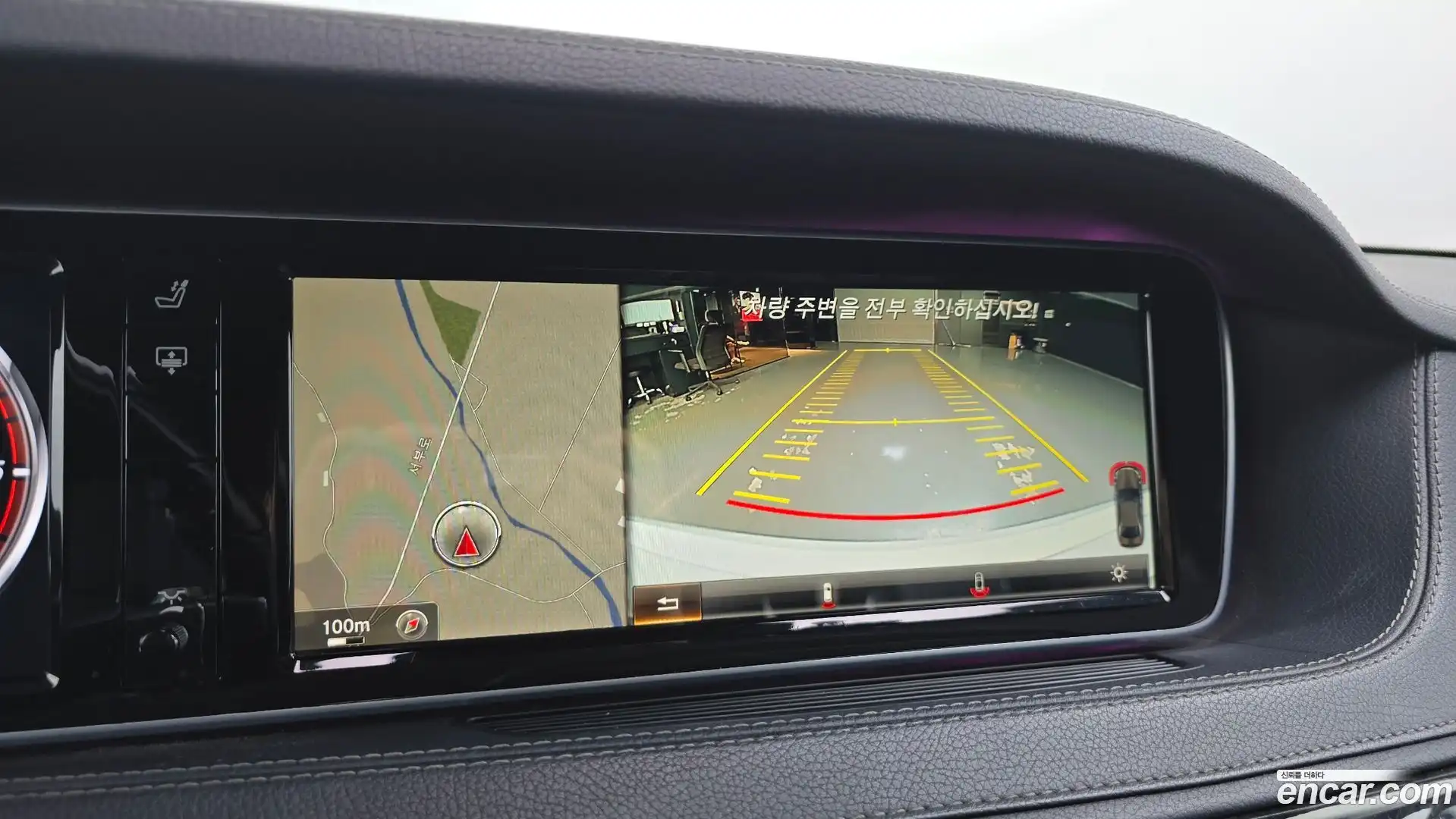 S-Class Mercedes-Benz 2014.0-OPTION-019