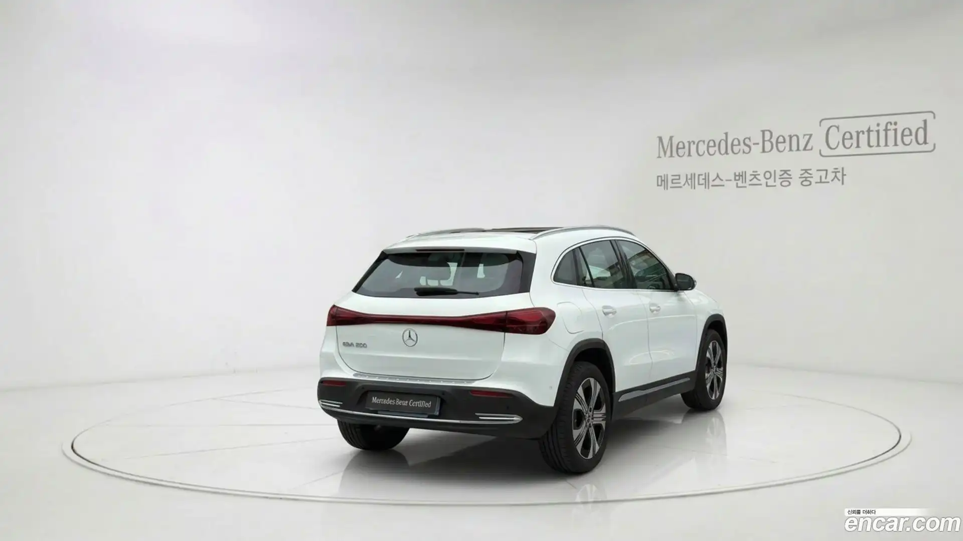 EQA Mercedes-Benz 2025.7-OUTER-002