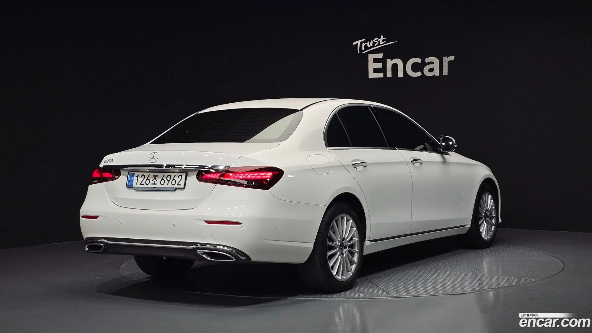 E-Class Mercedes-Benz 2023.9-OUTER-002