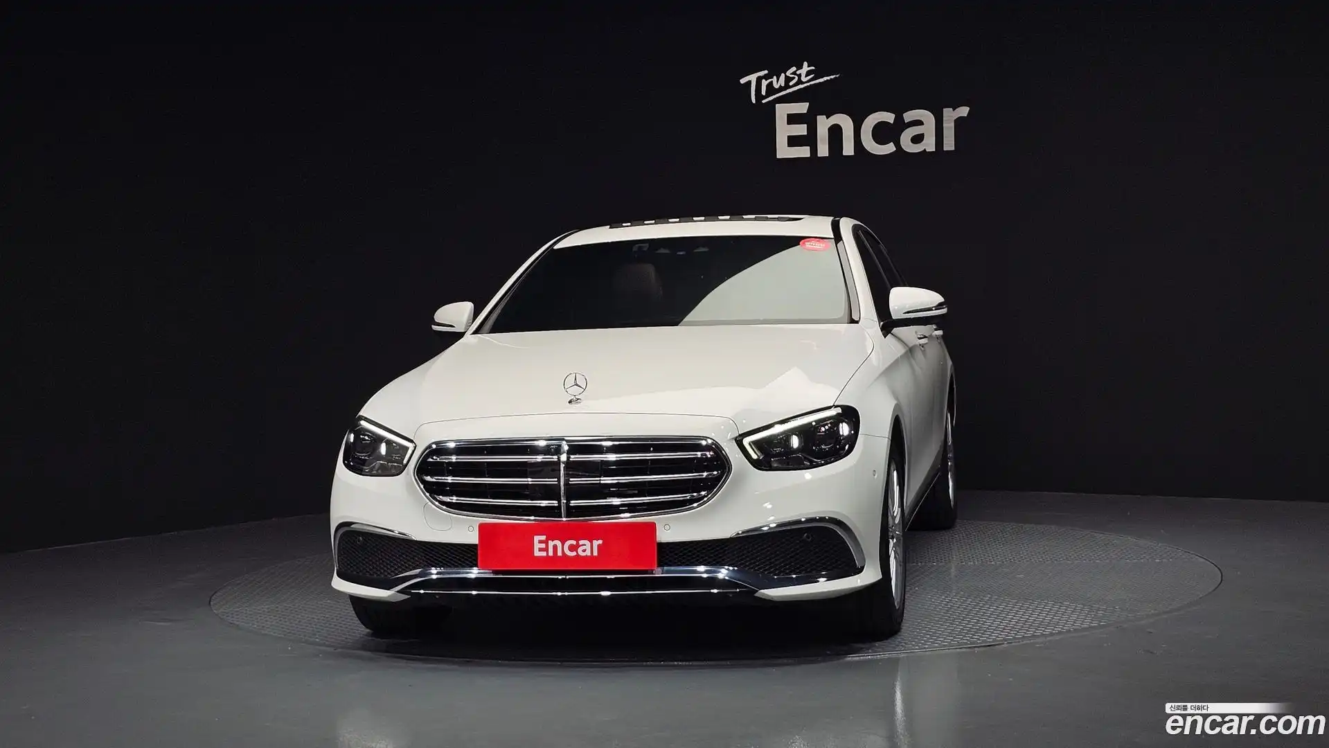 E-Class Mercedes-Benz 2023.9-OUTER-003