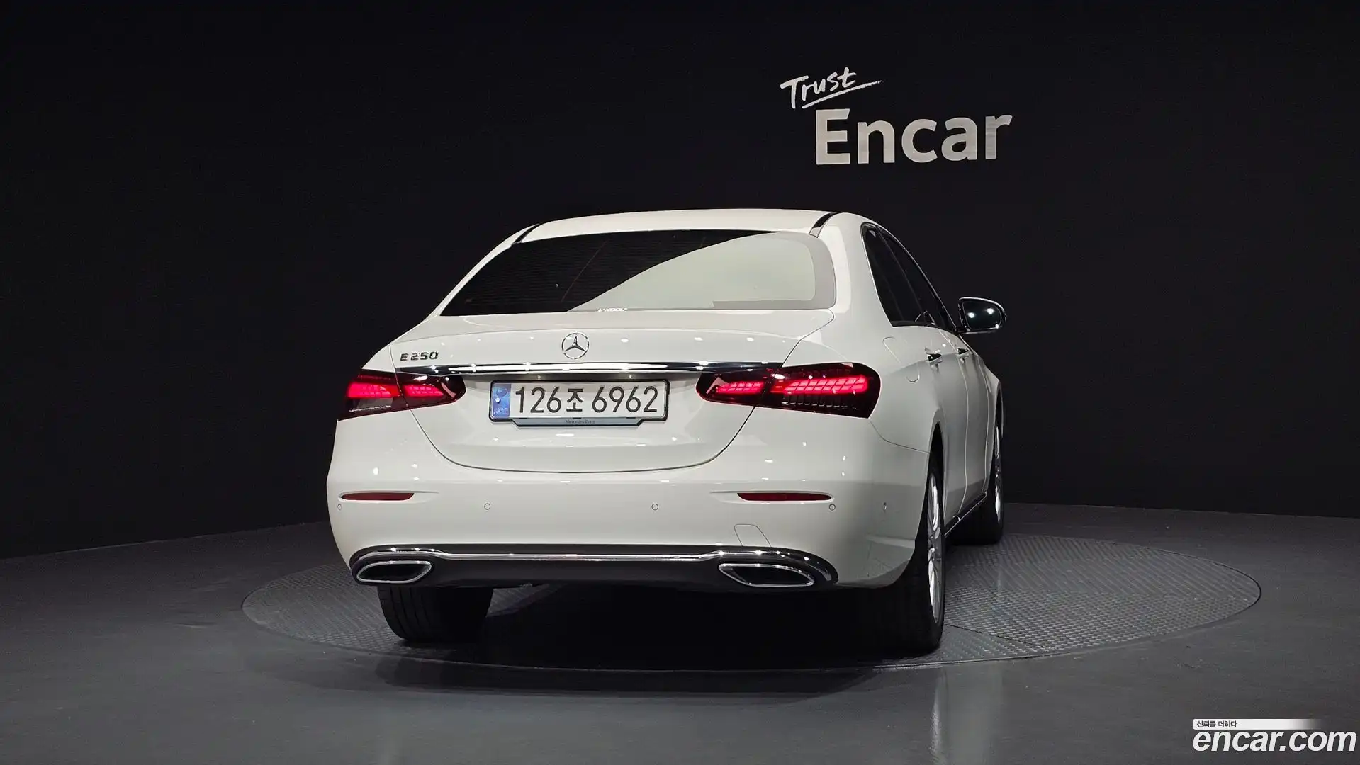 E-Class Mercedes-Benz 2023.9-OUTER-004