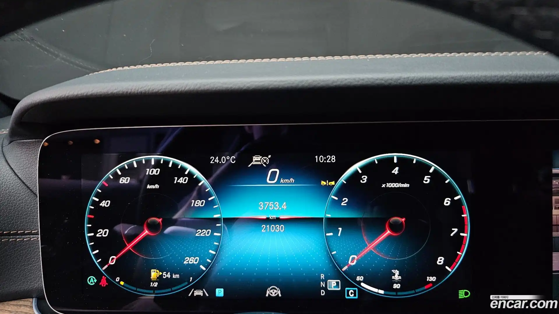 E-Class Mercedes-Benz 2023.9-INNER-008