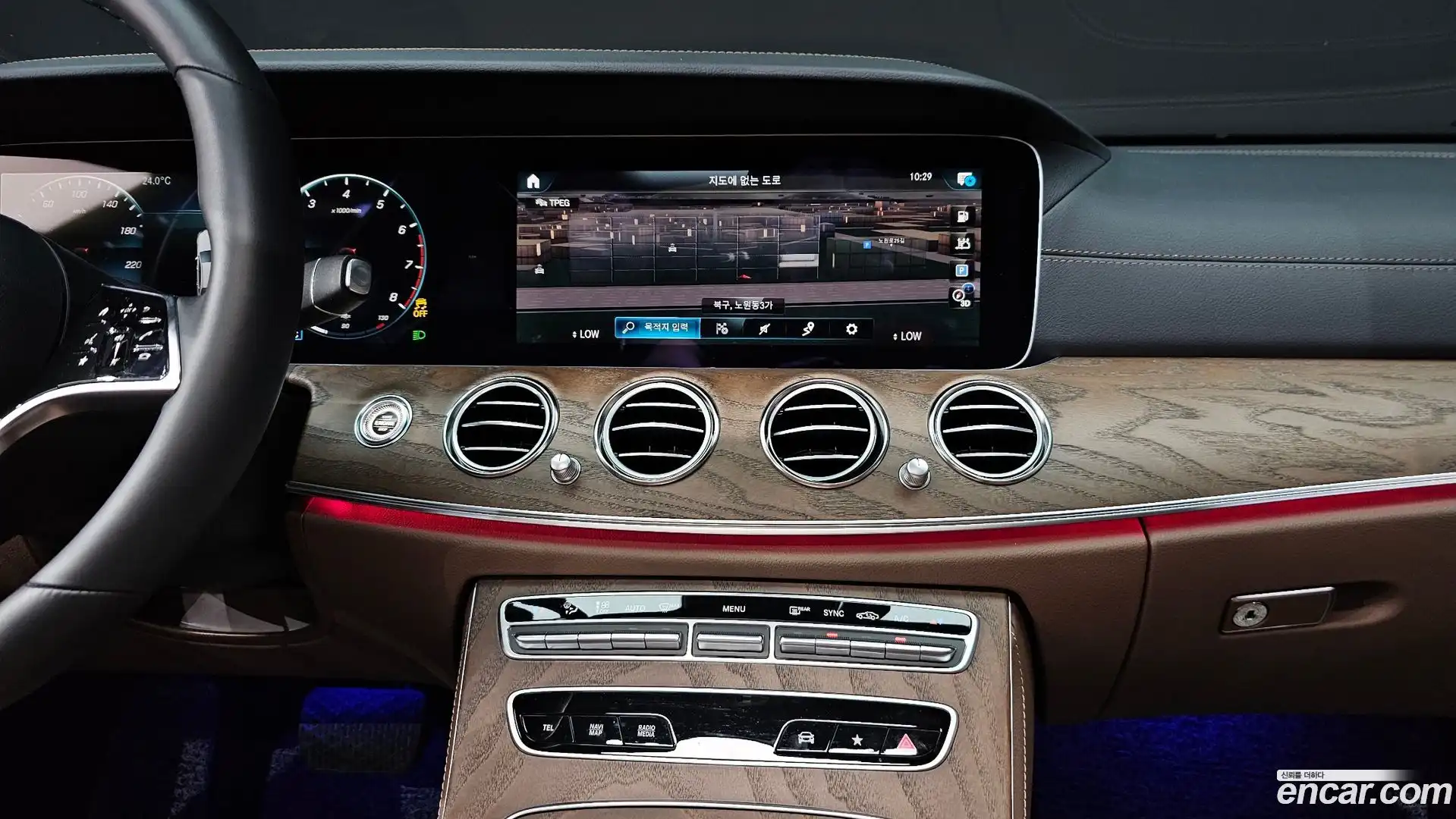 E-Class Mercedes-Benz 2023.9-OPTION-017