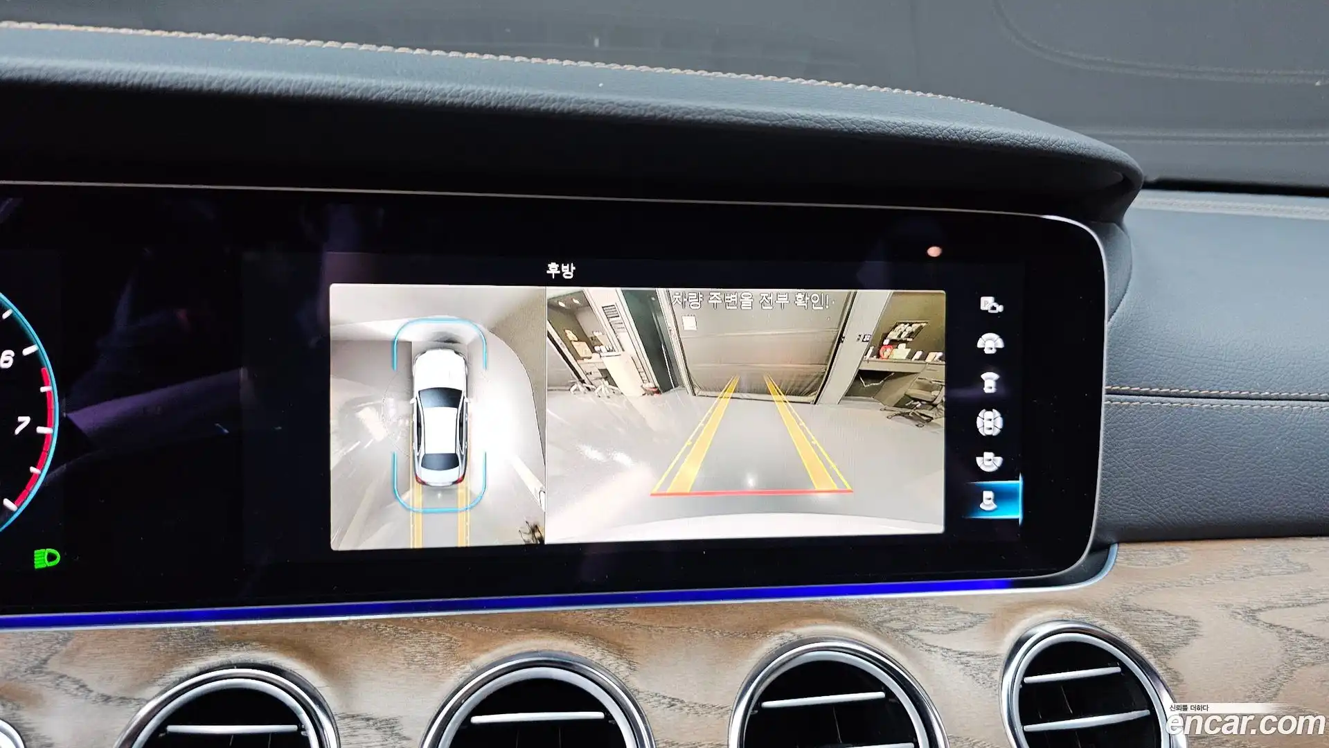 E-Class Mercedes-Benz 2023.9-OPTION-018