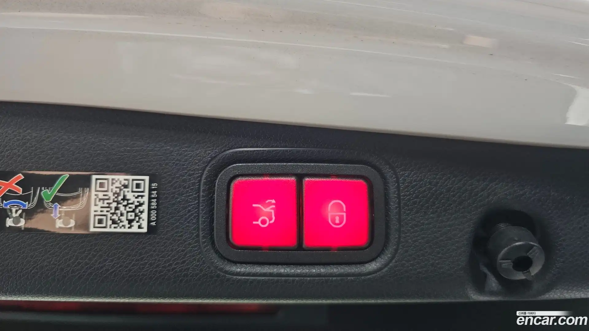 E-Class Mercedes-Benz 2023.9-OPTION-020