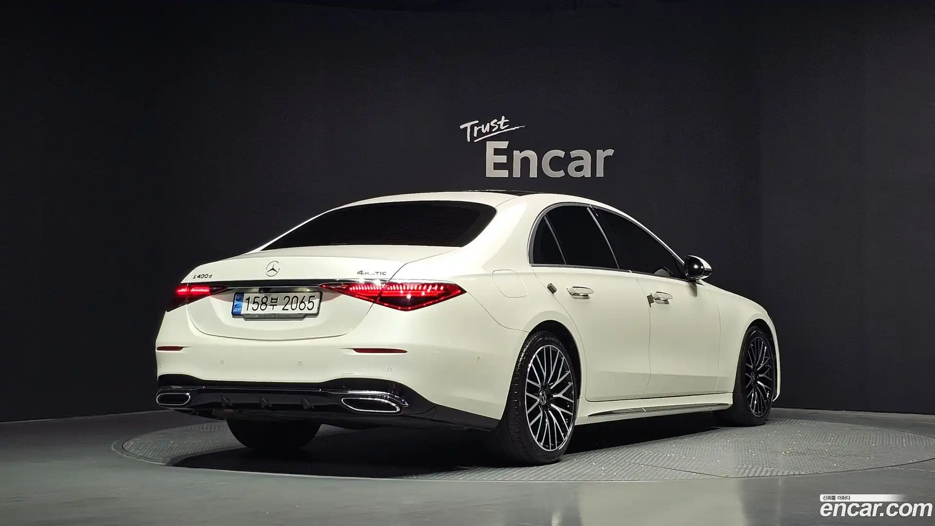 S-Class Mercedes-Benz 2022.2-OUTER-002