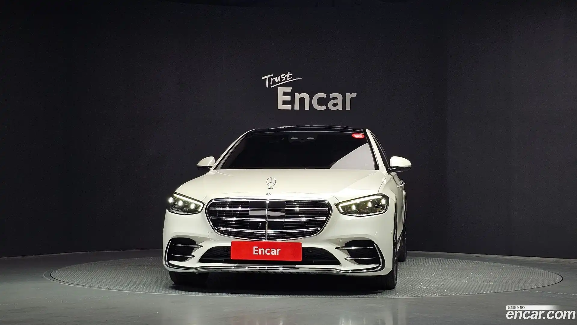 S-Class Mercedes-Benz 2022.2-OUTER-003