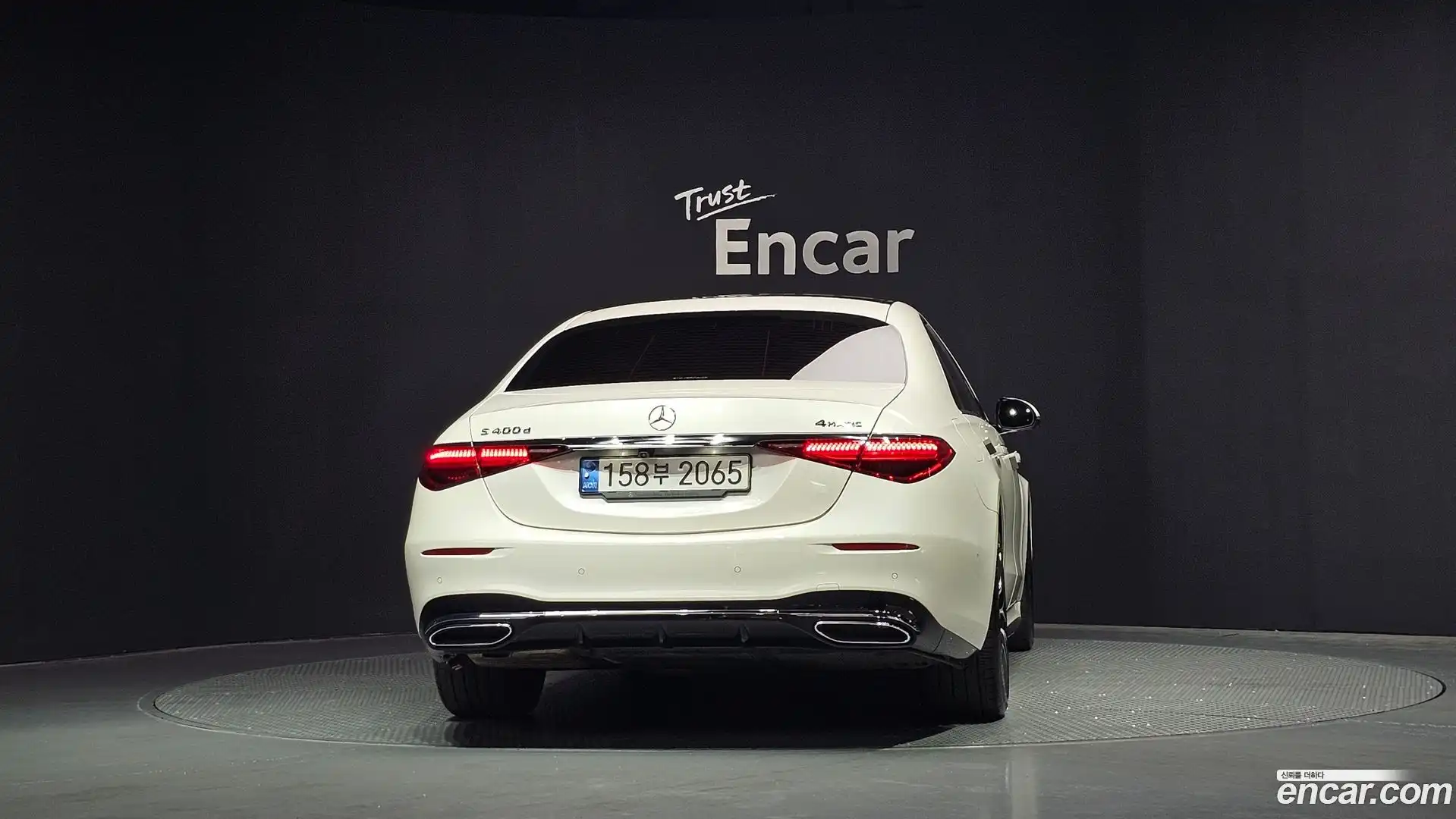 S-Class Mercedes-Benz 2022.2-OUTER-004