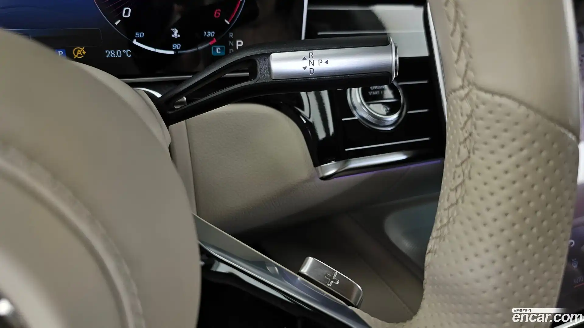 S-Class Mercedes-Benz 2022.2-INNER-009