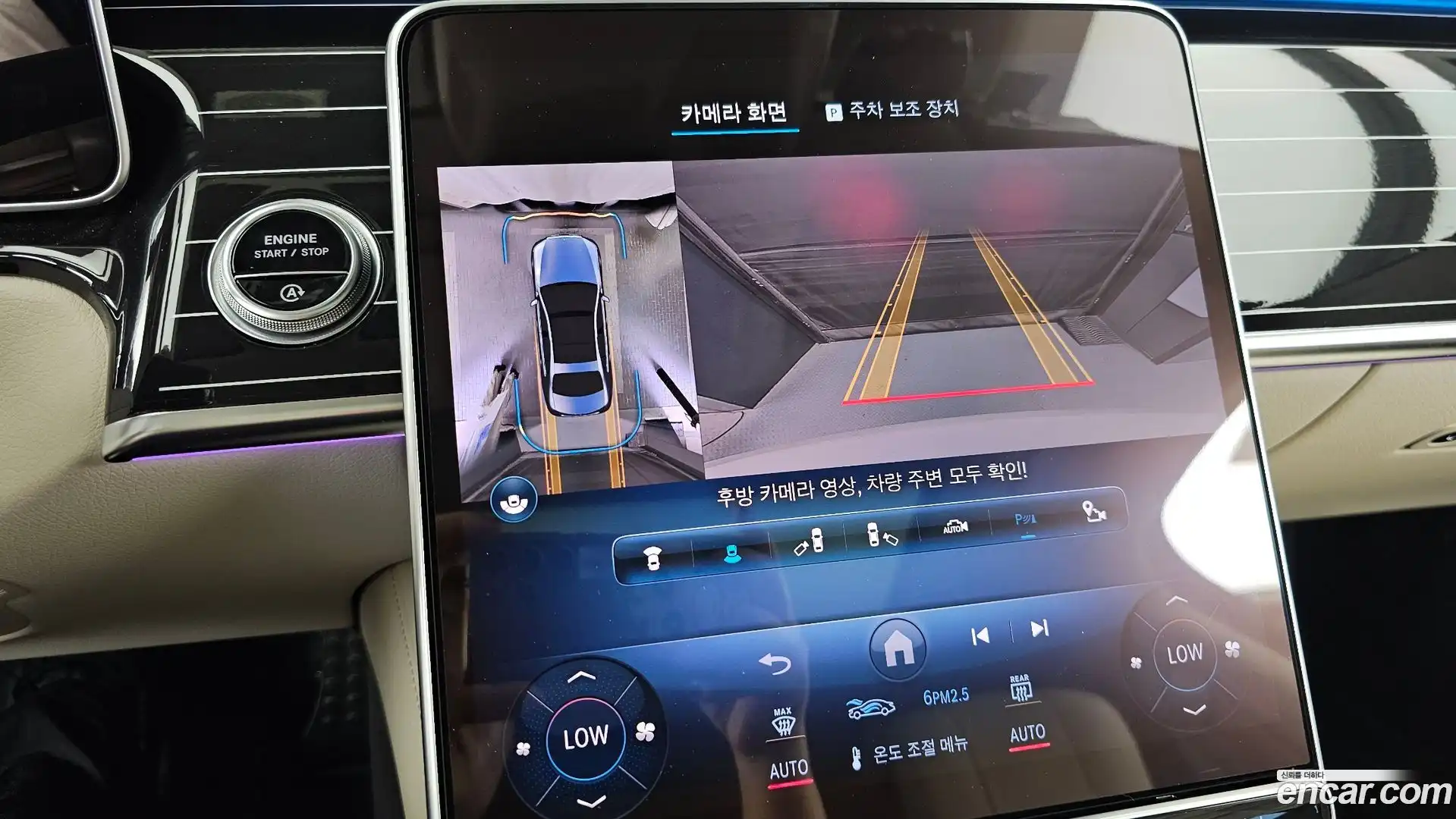 S-Class Mercedes-Benz 2022.2-OPTION-019