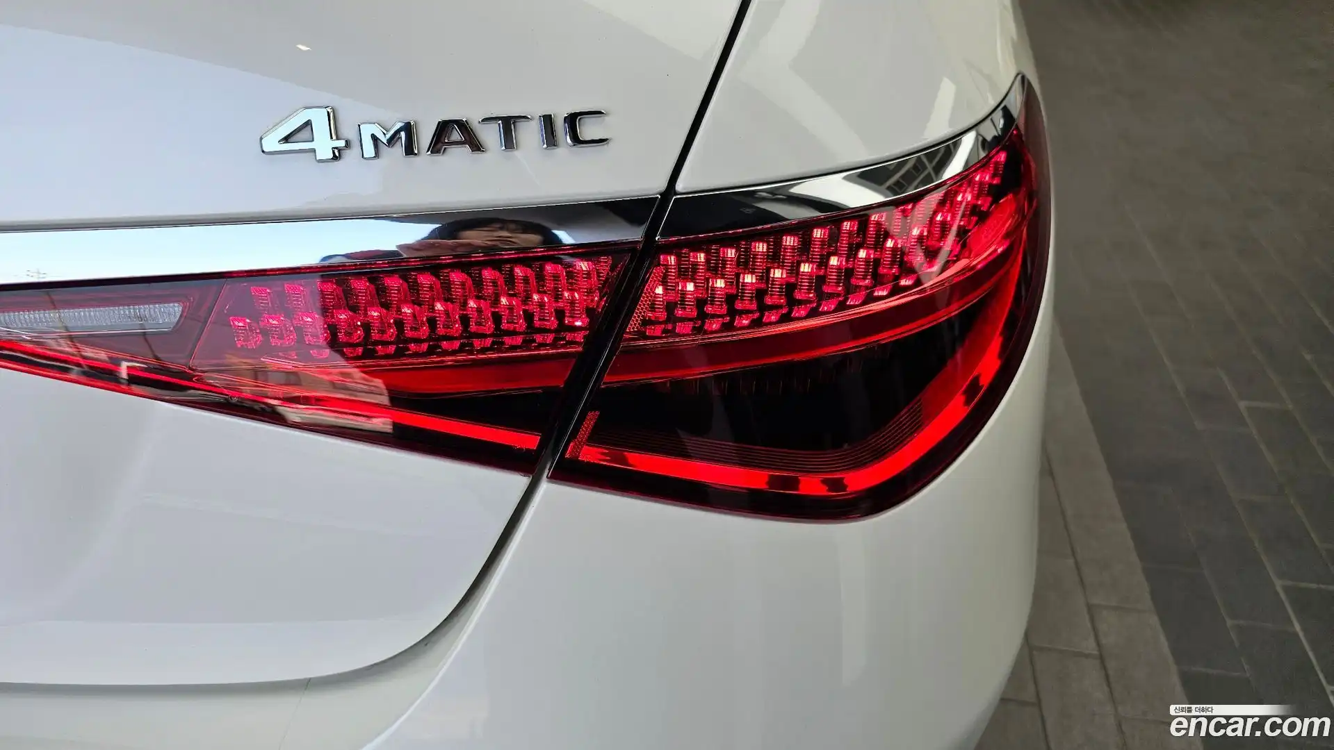 S-Class Mercedes-Benz 2022.2-OUTER-033