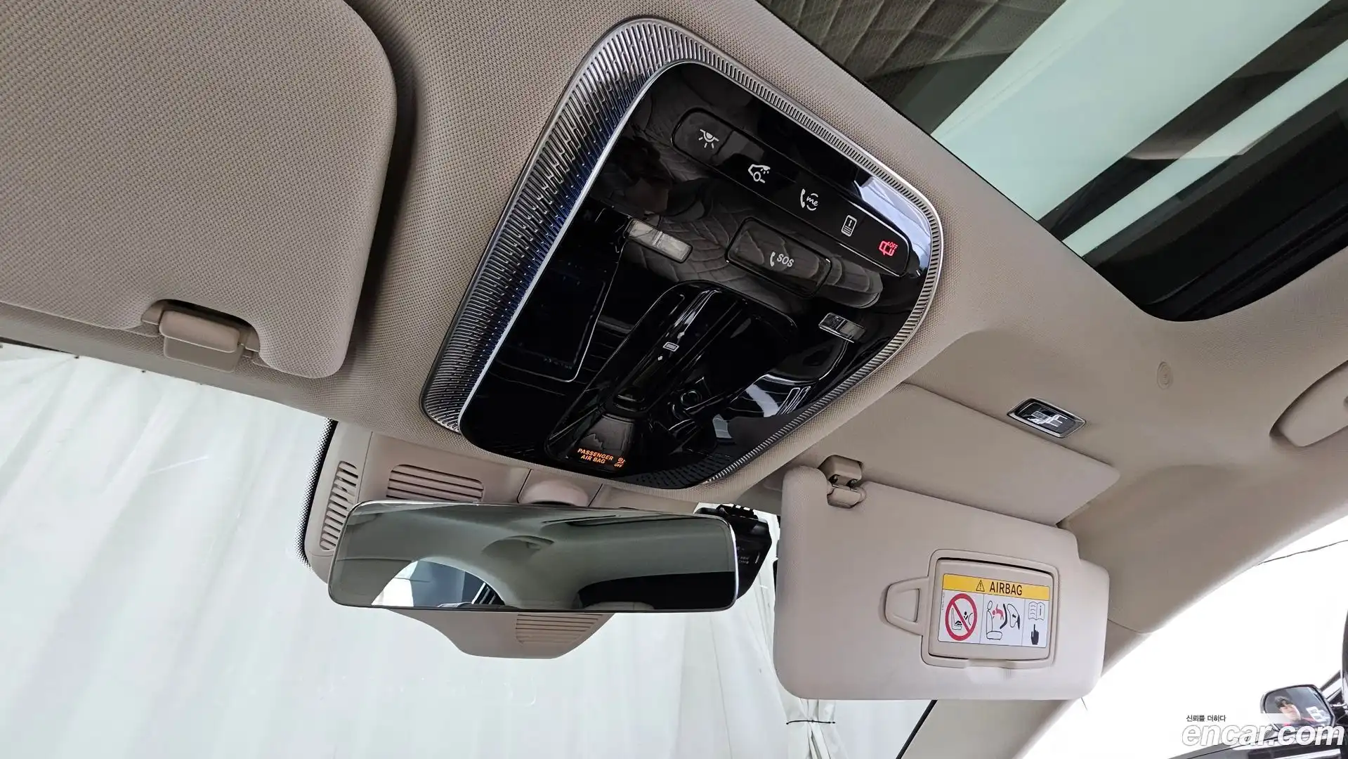 S-Class Mercedes-Benz 2022.2-OPTION-040