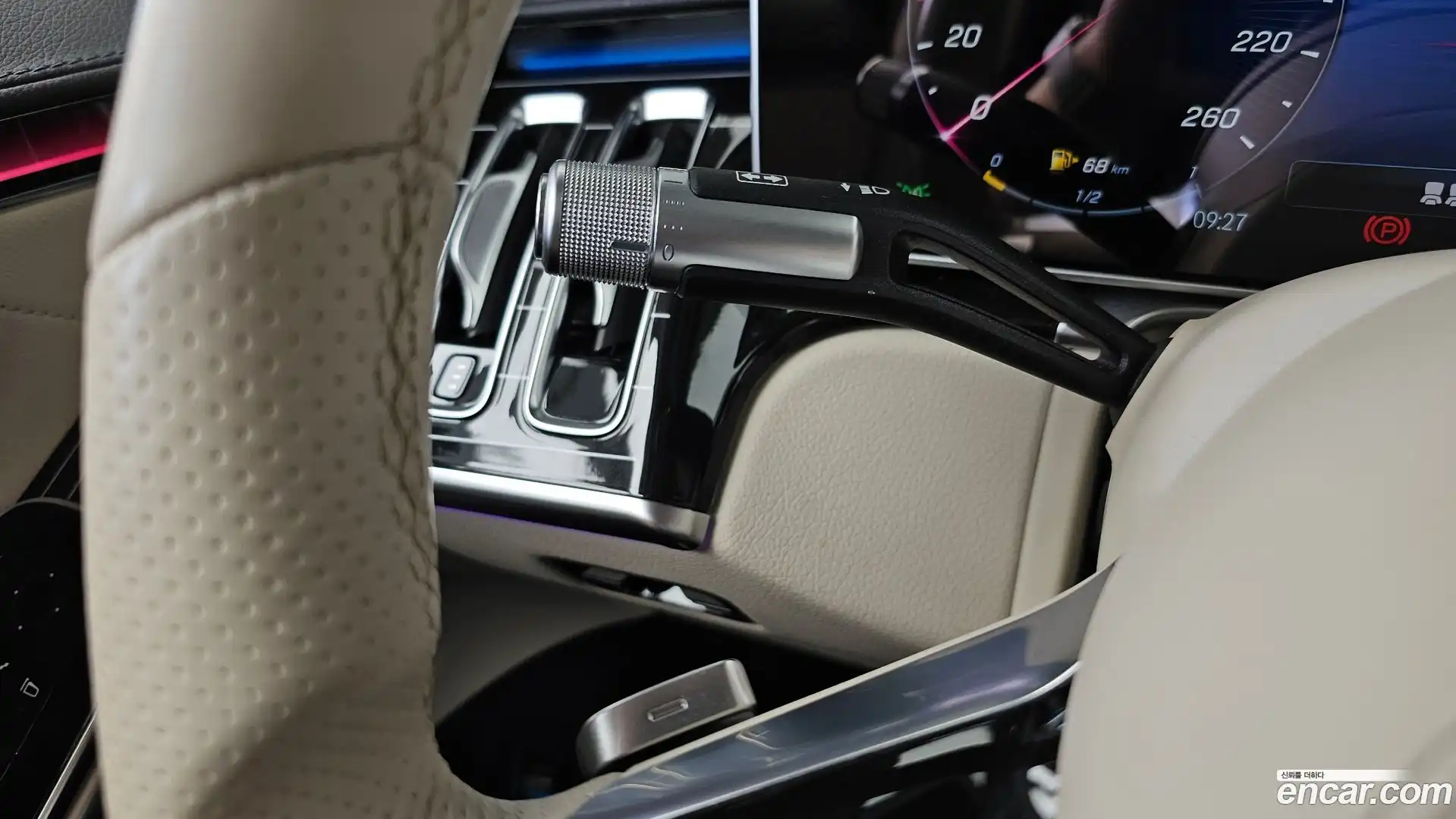 S-Class Mercedes-Benz 2022.2-OPTION-042