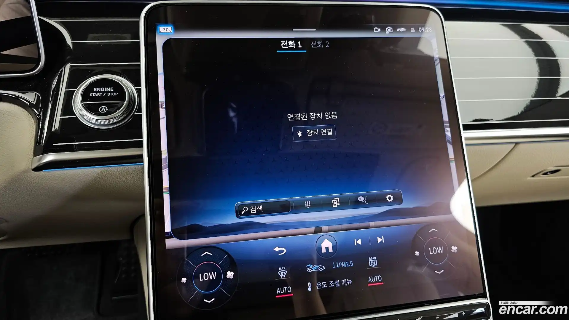S-Class Mercedes-Benz 2022.2-OPTION-044