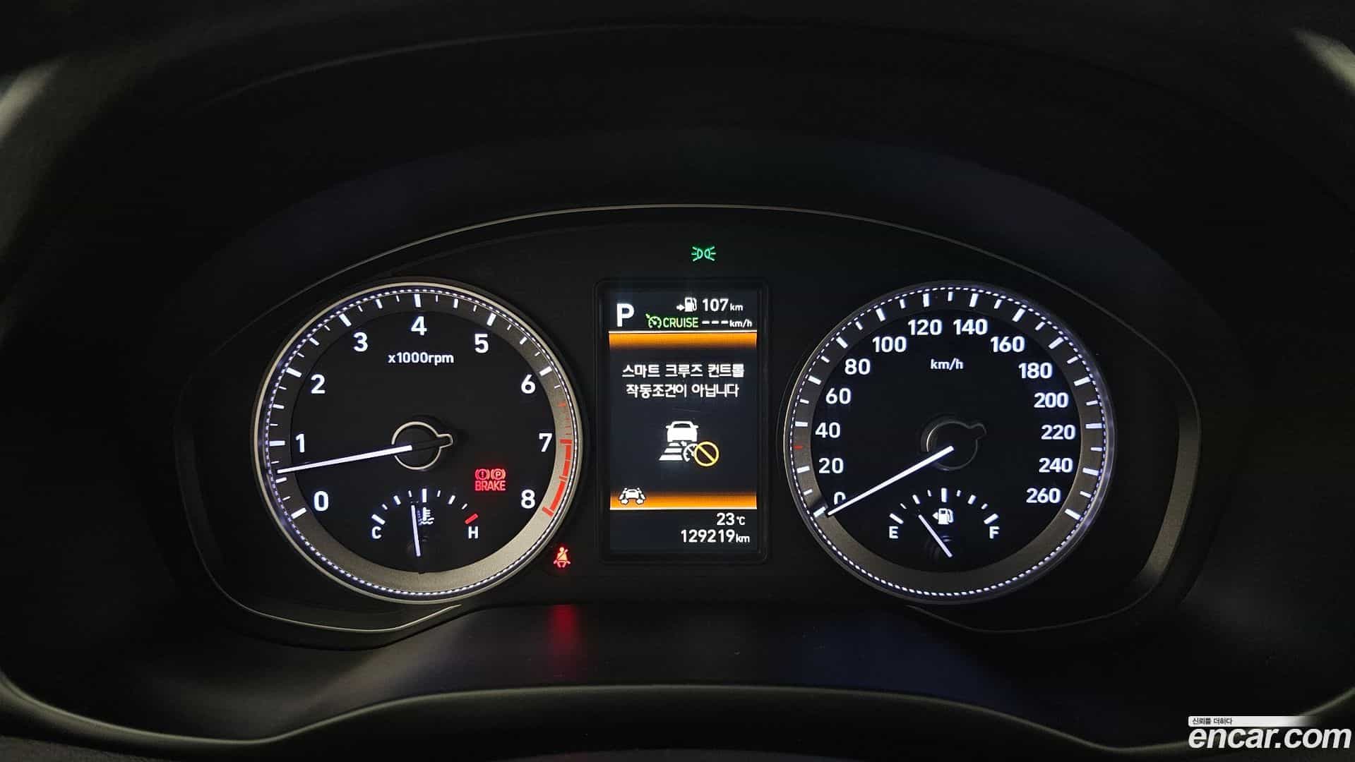 Grandeur Hyundai 2017.0-INNER-008