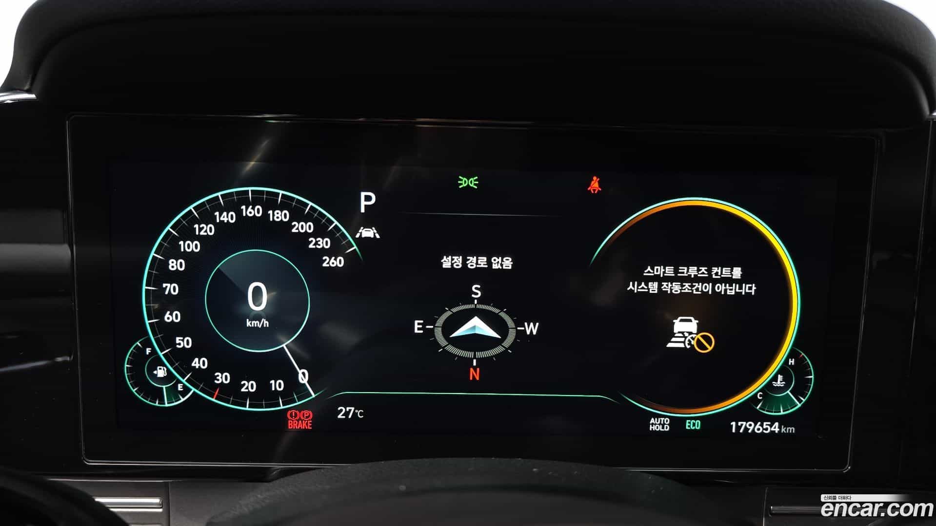 Grandeur Hyundai 2020.6-INNER-008