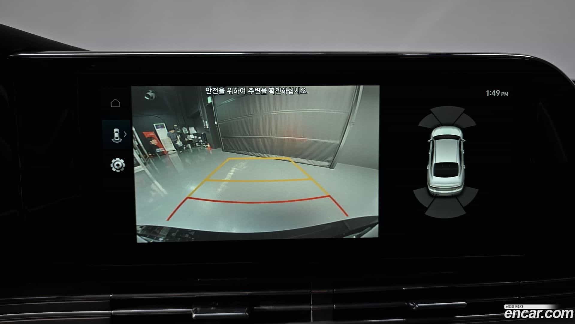 Grandeur Hyundai 2020.6-OPTION-020