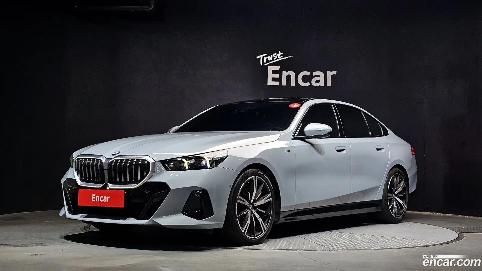 5-Series BMW 2024.9-OUTER-001