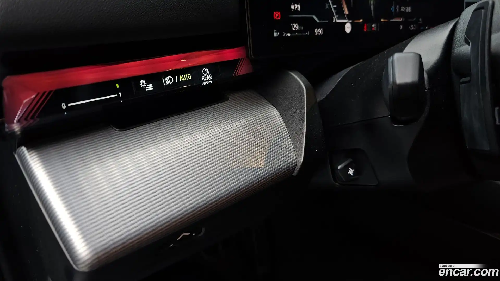 5-Series BMW 2024.9-OPTION-041