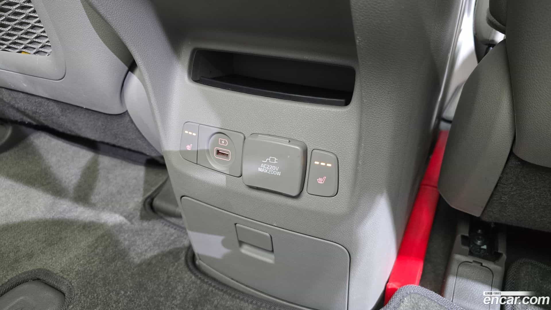 Canival Kia 2019.1-OPTION-045