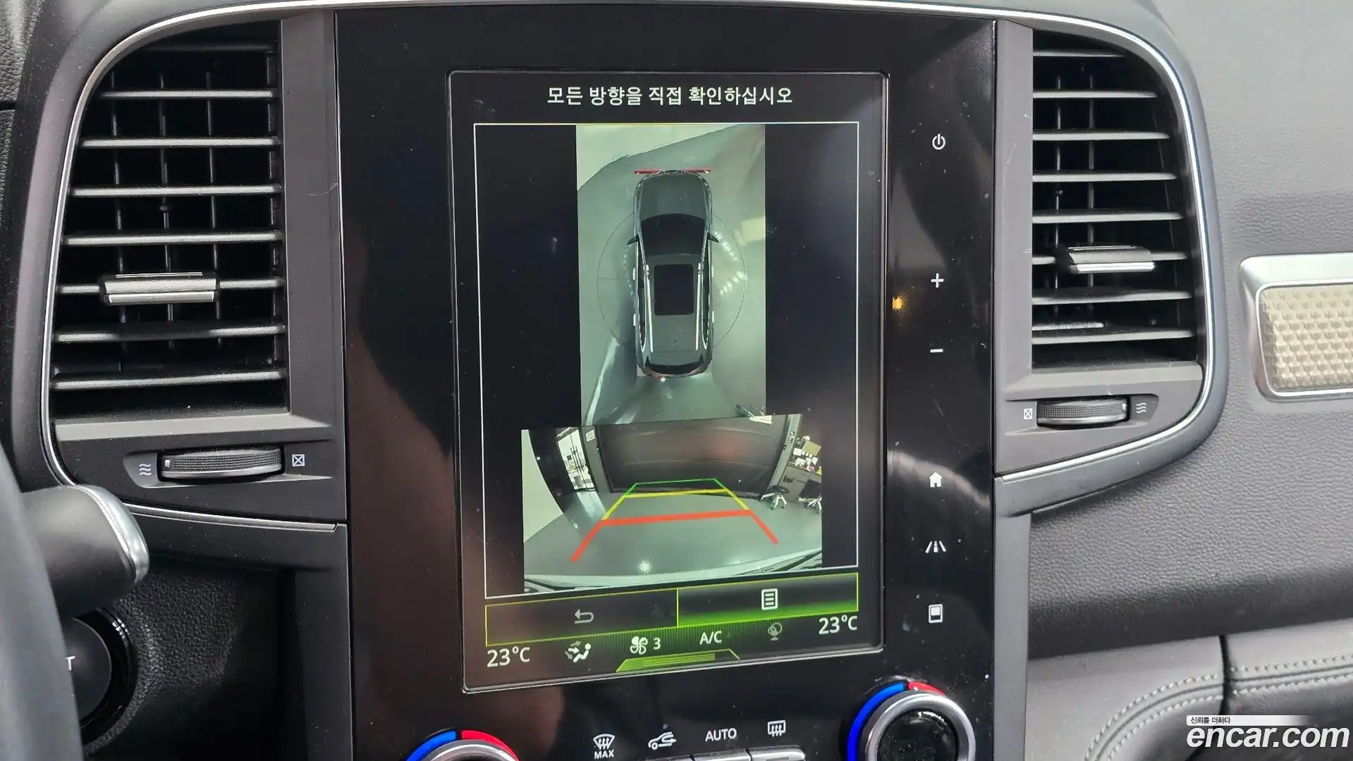 QM6 Renault Korea 2019.11-OPTION-018