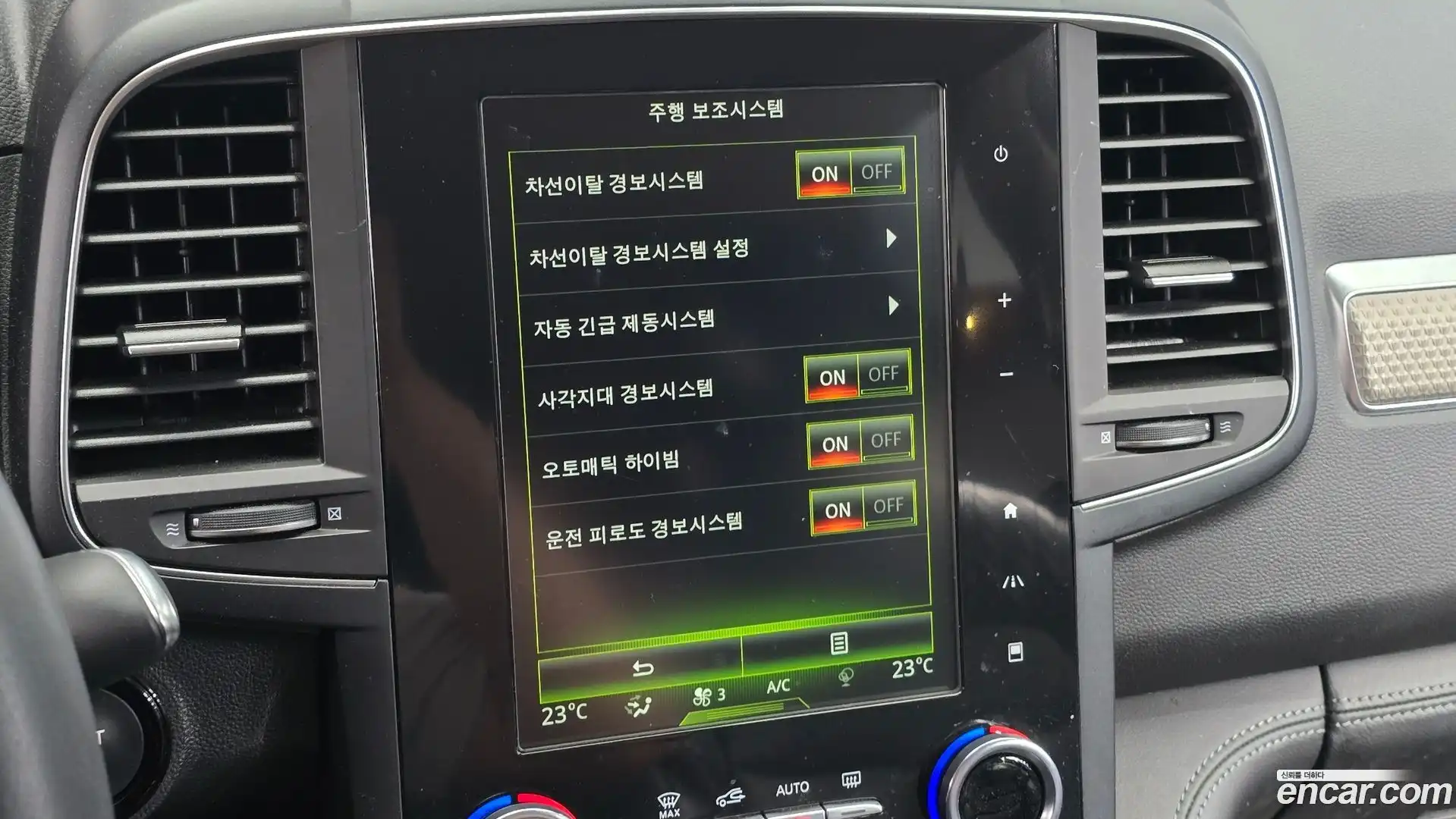 QM6 Renault Korea 2019.11-OPTION-019
