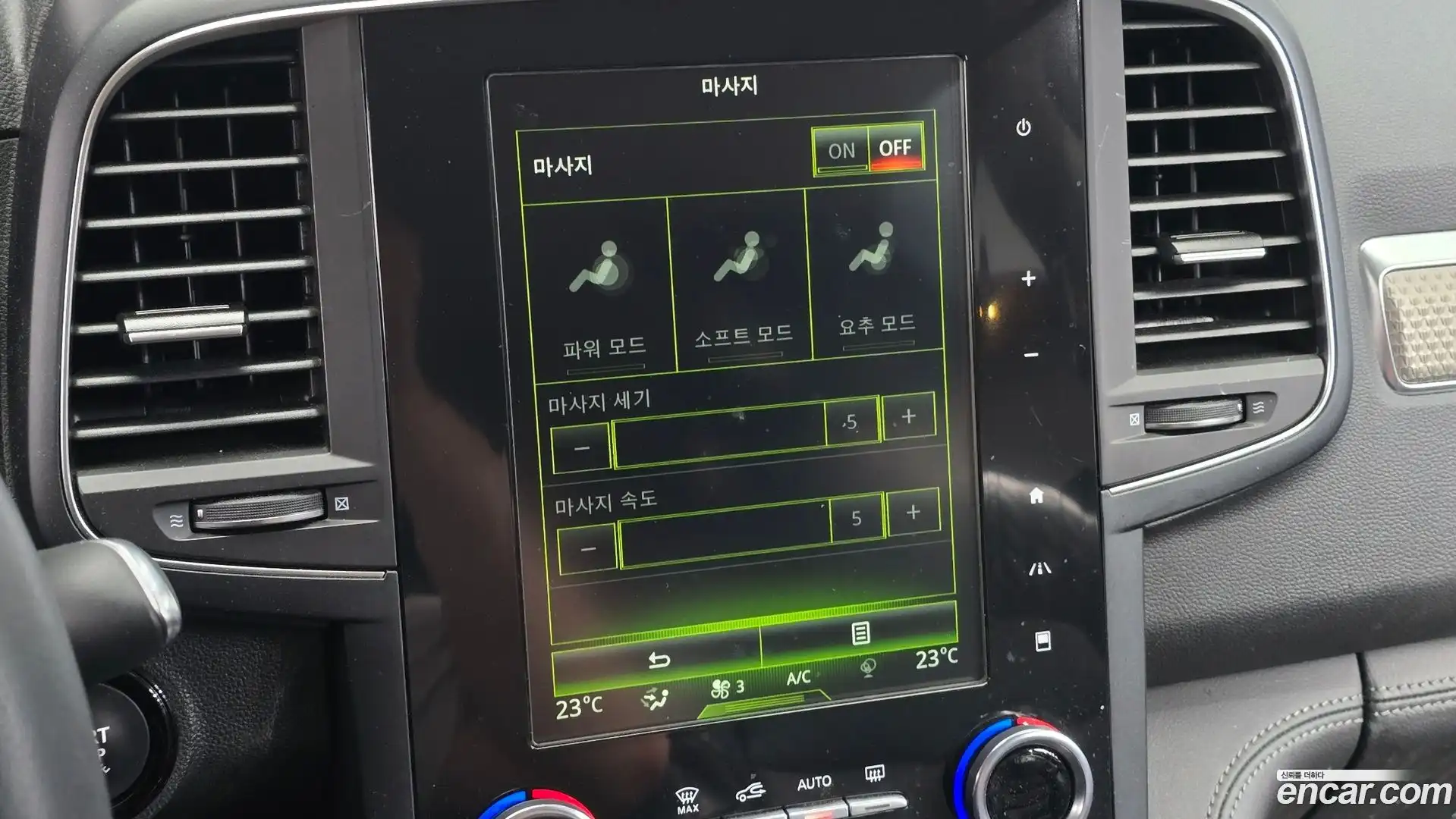QM6 Renault Korea 2019.11-OPTION-020